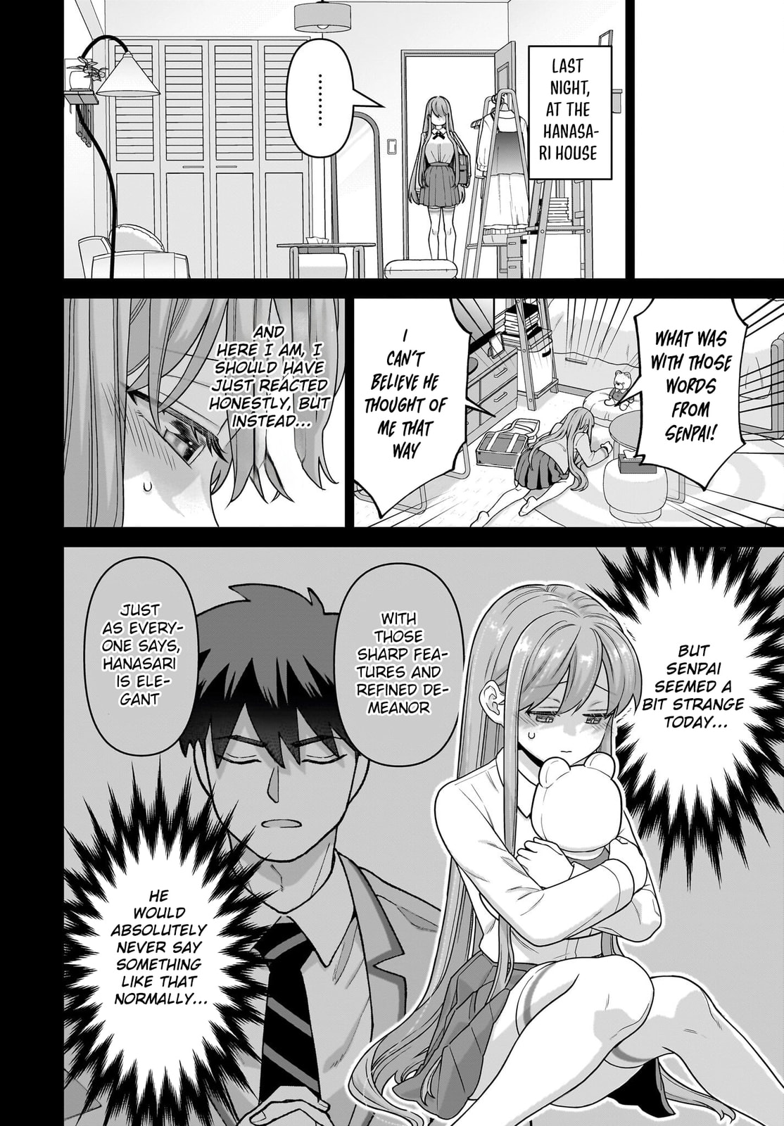 Ore ni Dake Koakuma na Kouhai wa Genjitsu demo Kawaii ga, Yume no Naka de wa Motto Kawaii Chapter 4 page 3 - 