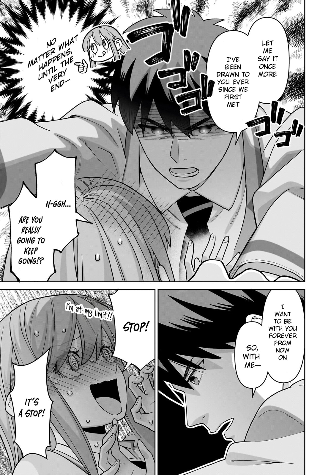 Ore ni Dake Koakuma na Kouhai wa Genjitsu demo Kawaii ga, Yume no Naka de wa Motto Kawaii Chapter 4 page 22 - 