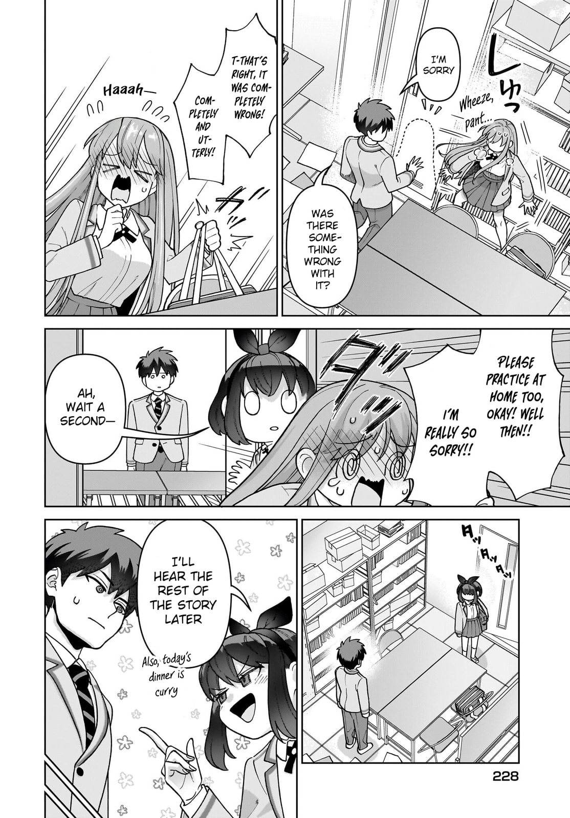 Ore ni Dake Koakuma na Kouhai wa Genjitsu demo Kawaii ga, Yume no Naka de wa Motto Kawaii Chapter 4 page 23 - 
