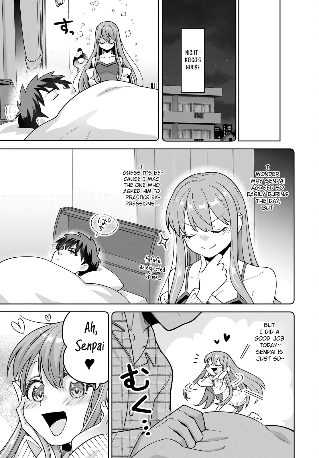 Ore ni Dake Koakuma na Kouhai wa Genjitsu demo Kawaii ga, Yume no Naka de wa Motto Kawaii Chapter 4 page 24 - 