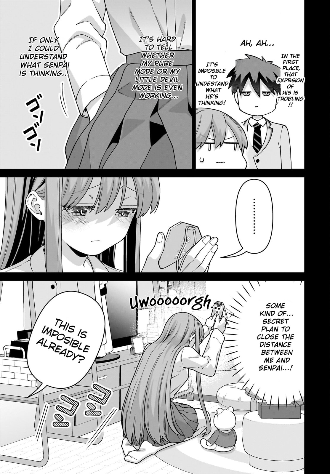 Ore ni Dake Koakuma na Kouhai wa Genjitsu demo Kawaii ga, Yume no Naka de wa Motto Kawaii Chapter 4 page 4 - 
