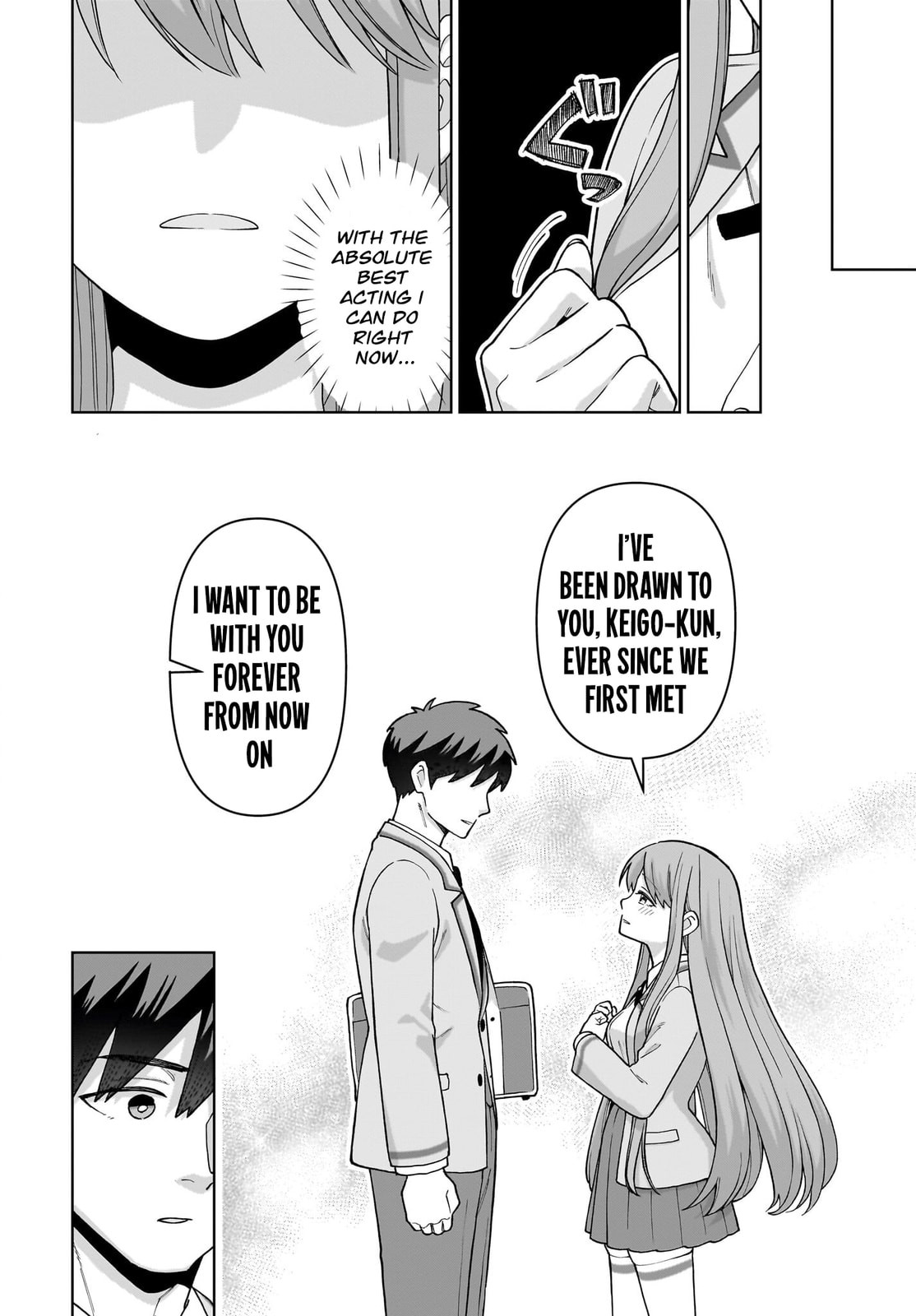 Ore ni Dake Koakuma na Kouhai wa Genjitsu demo Kawaii ga, Yume no Naka de wa Motto Kawaii Chapter 4 page 7 - 