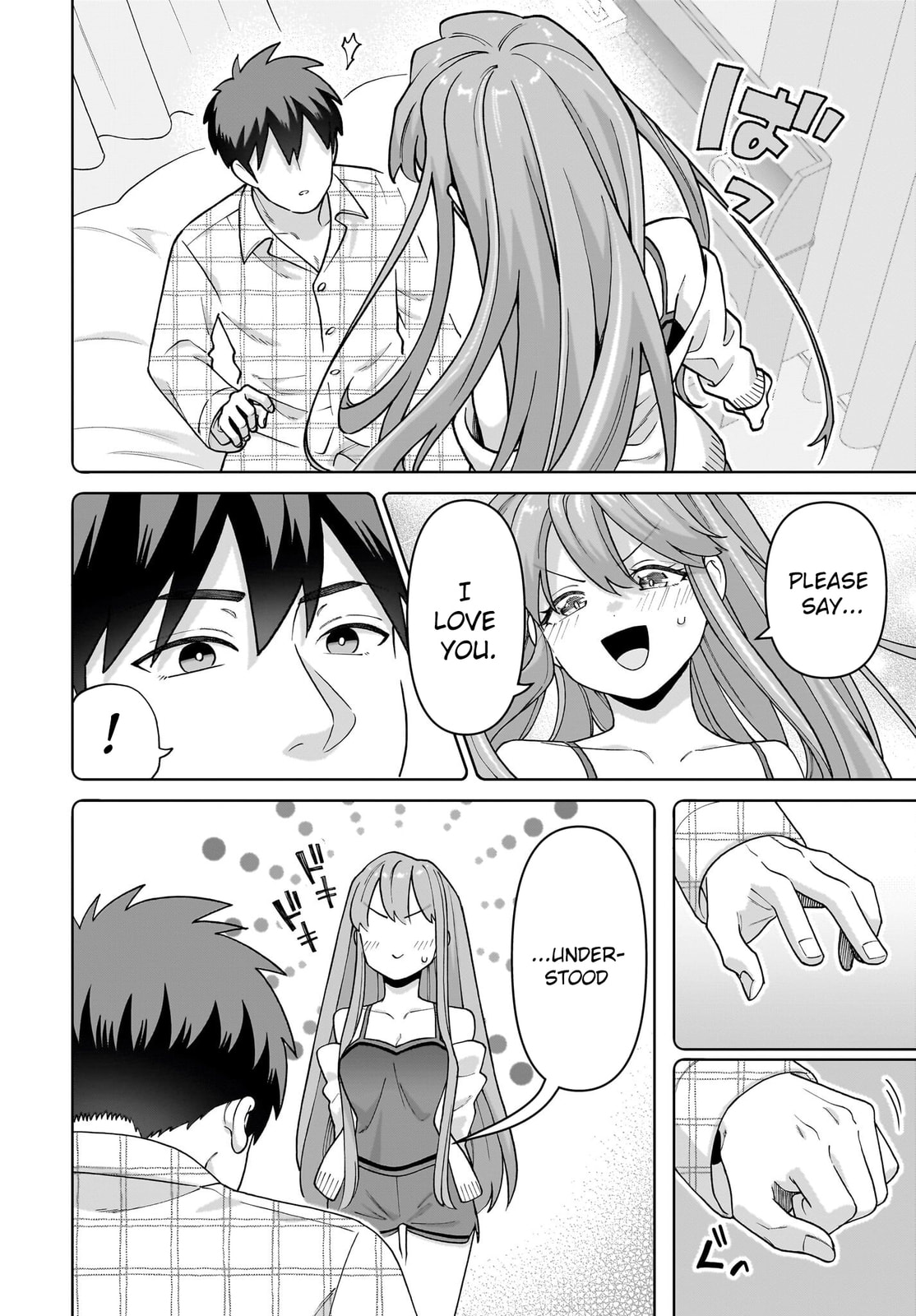 Ore ni Dake Koakuma na Kouhai wa Genjitsu demo Kawaii ga, Yume no Naka de wa Motto Kawaii Chapter 5 page 11 - 