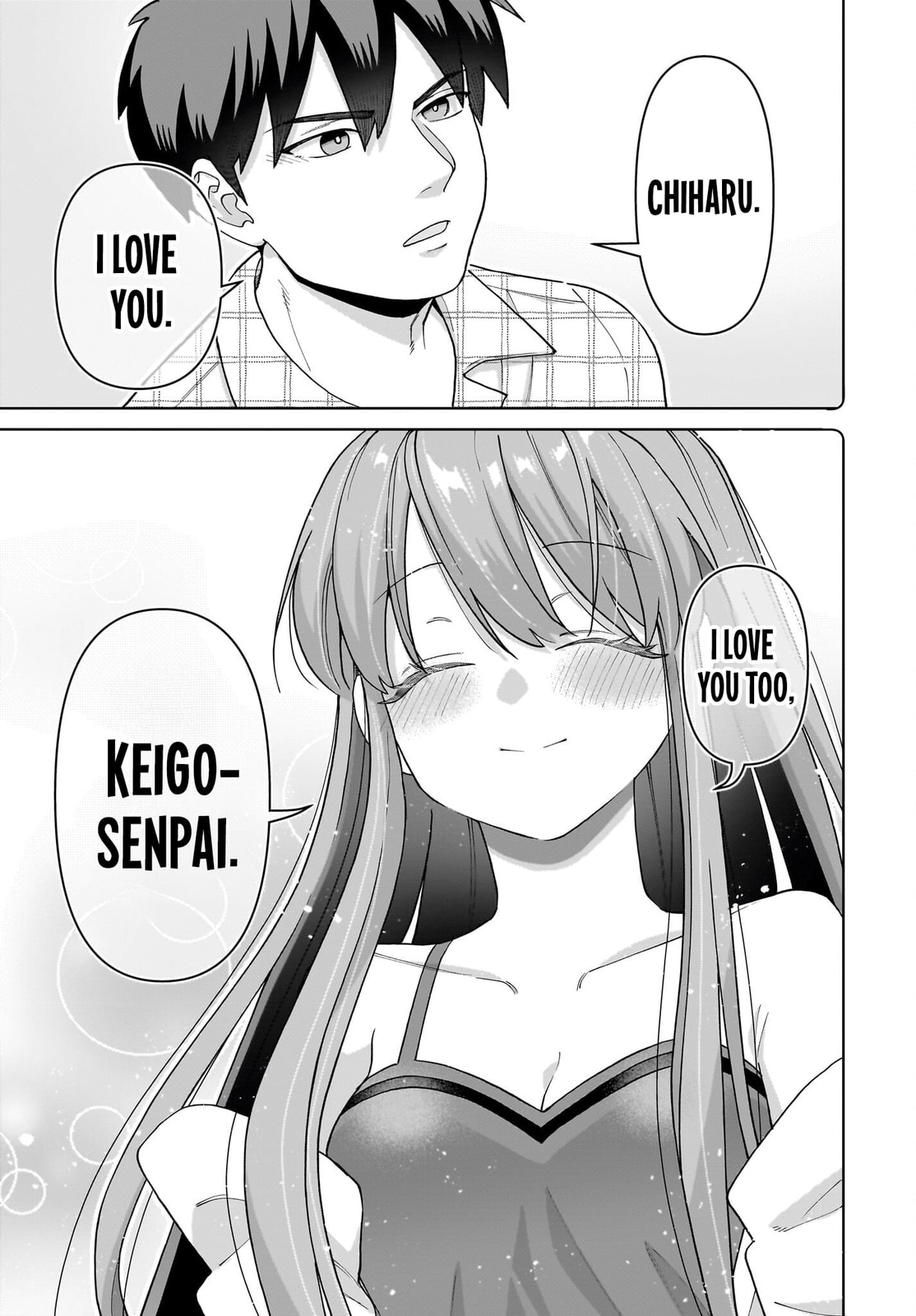 Ore ni Dake Koakuma na Kouhai wa Genjitsu demo Kawaii ga, Yume no Naka de wa Motto Kawaii Chapter 5 page 12 - 