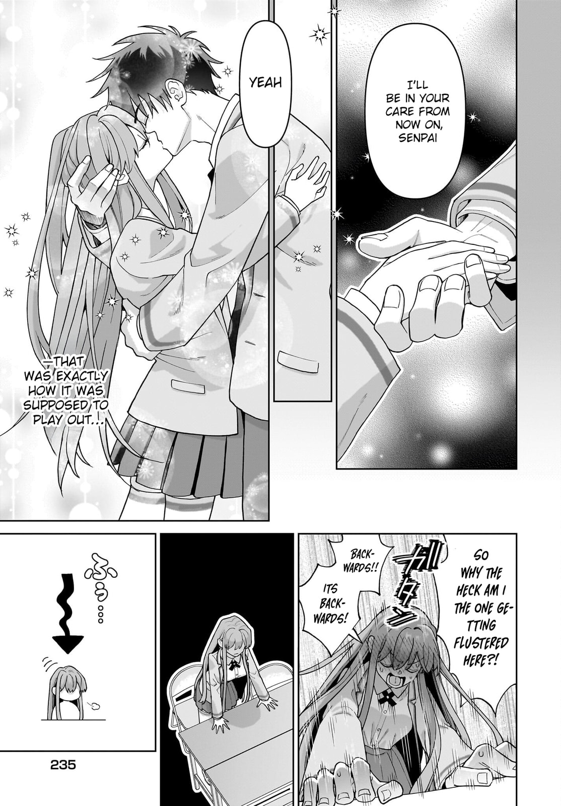 Ore ni Dake Koakuma na Kouhai wa Genjitsu demo Kawaii ga, Yume no Naka de wa Motto Kawaii Chapter 5 page 18 - 