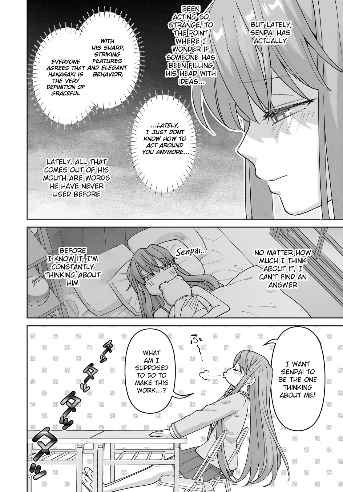 Ore ni Dake Koakuma na Kouhai wa Genjitsu demo Kawaii ga, Yume no Naka de wa Motto Kawaii Chapter 5 page 19 - 
