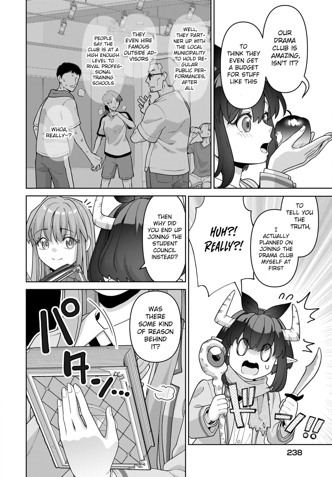 Ore ni Dake Koakuma na Kouhai wa Genjitsu demo Kawaii ga, Yume no Naka de wa Motto Kawaii Chapter 5 page 21 - 