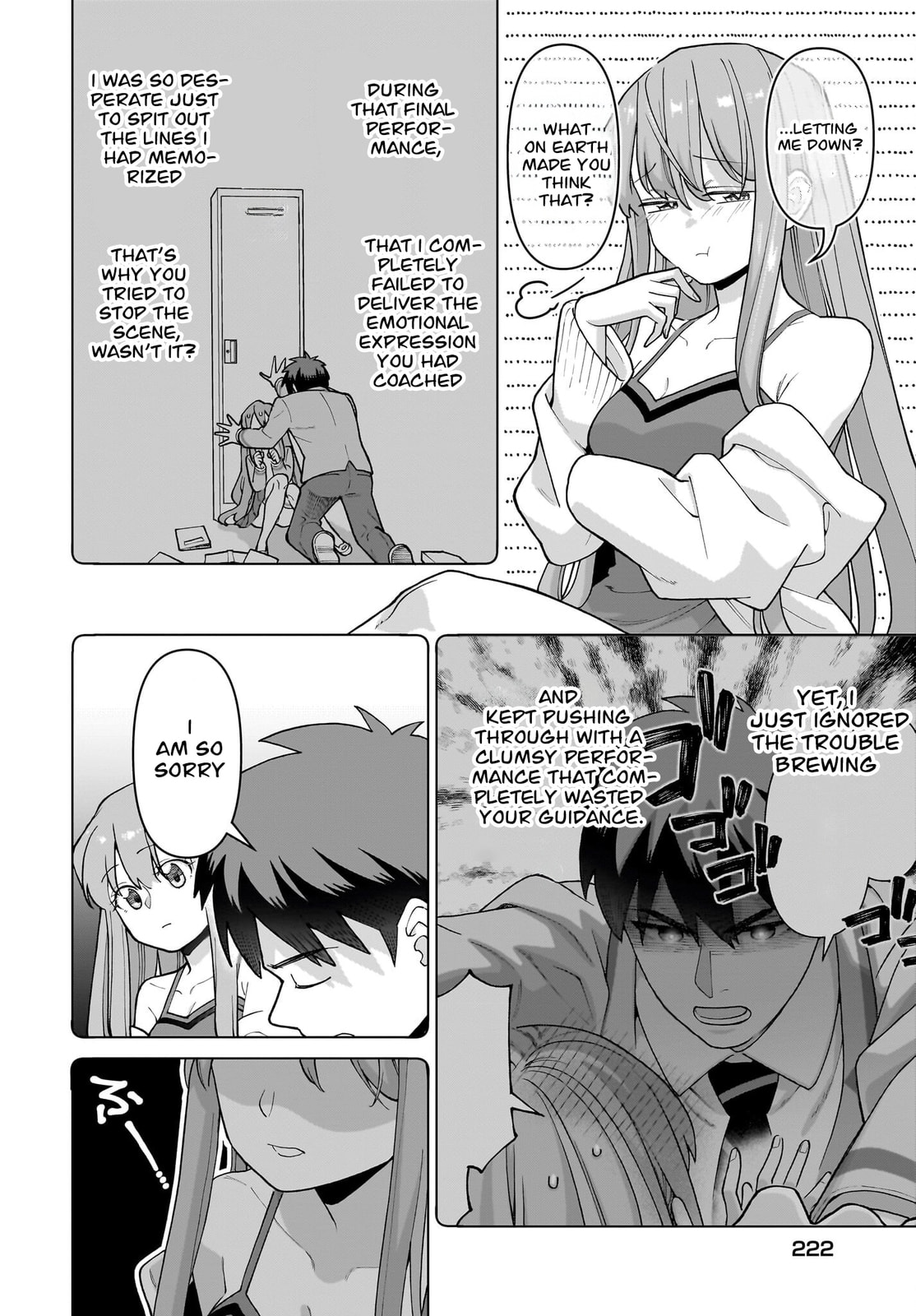 Ore ni Dake Koakuma na Kouhai wa Genjitsu demo Kawaii ga, Yume no Naka de wa Motto Kawaii Chapter 5 page 5 - 