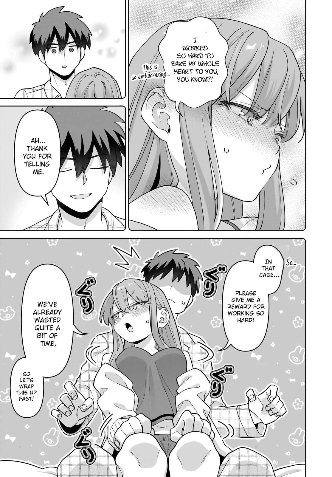 Ore ni Dake Koakuma na Kouhai wa Genjitsu demo Kawaii ga, Yume no Naka de wa Motto Kawaii Chapter 5 page 8 - 