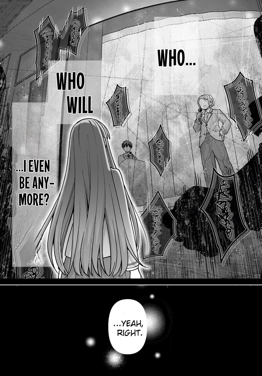 Ore ni Dake Koakuma na Kouhai wa Genjitsu demo Kawaii ga, Yume no Naka de wa Motto Kawaii Chapter 6 page 16 - 