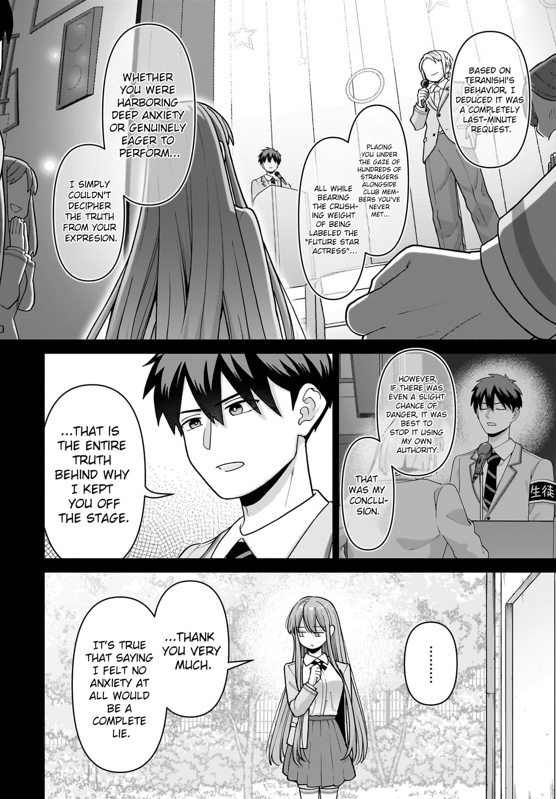 Ore ni Dake Koakuma na Kouhai wa Genjitsu demo Kawaii ga, Yume no Naka de wa Motto Kawaii Chapter 6 page 23 - 