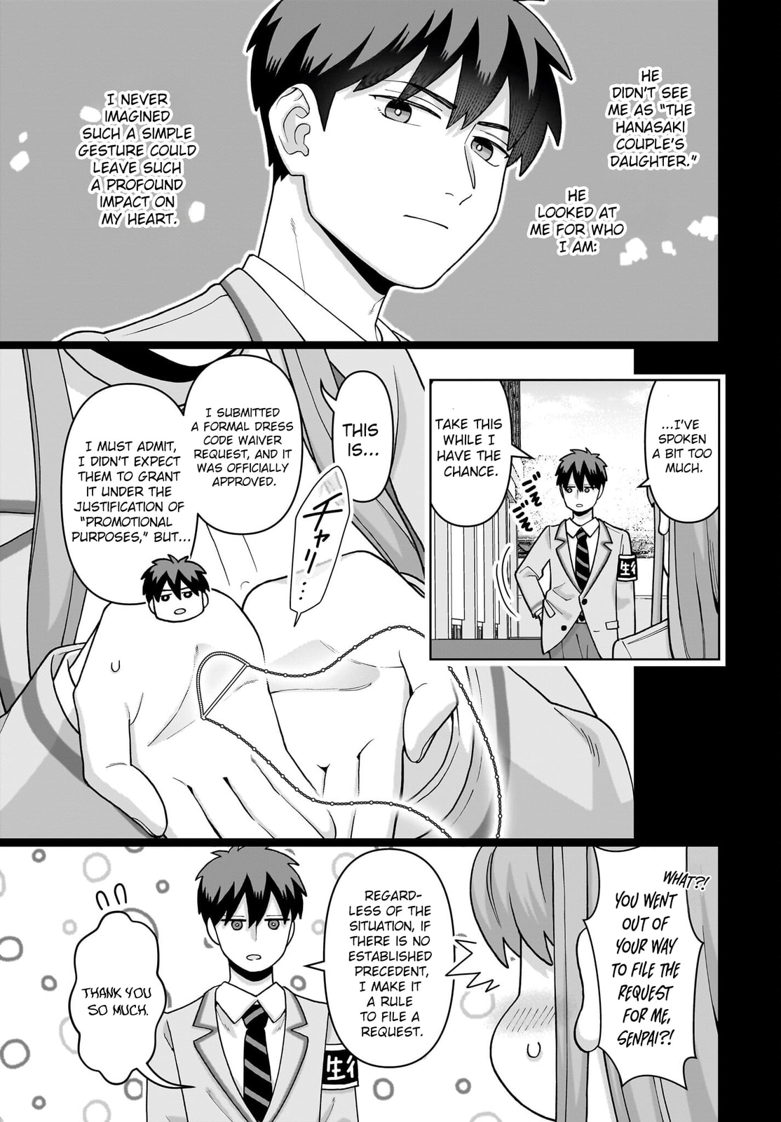 Ore ni Dake Koakuma na Kouhai wa Genjitsu demo Kawaii ga, Yume no Naka de wa Motto Kawaii Chapter 6 page 26 - 