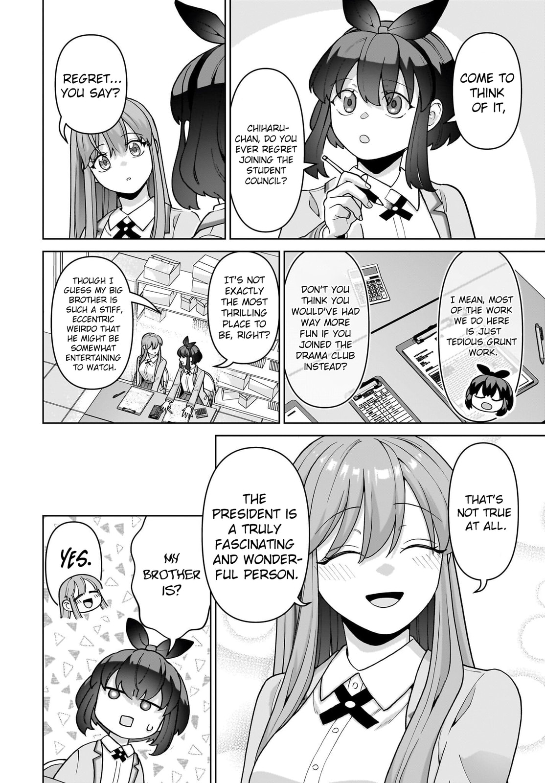 Ore ni Dake Koakuma na Kouhai wa Genjitsu demo Kawaii ga, Yume no Naka de wa Motto Kawaii Chapter 6 page 31 - 