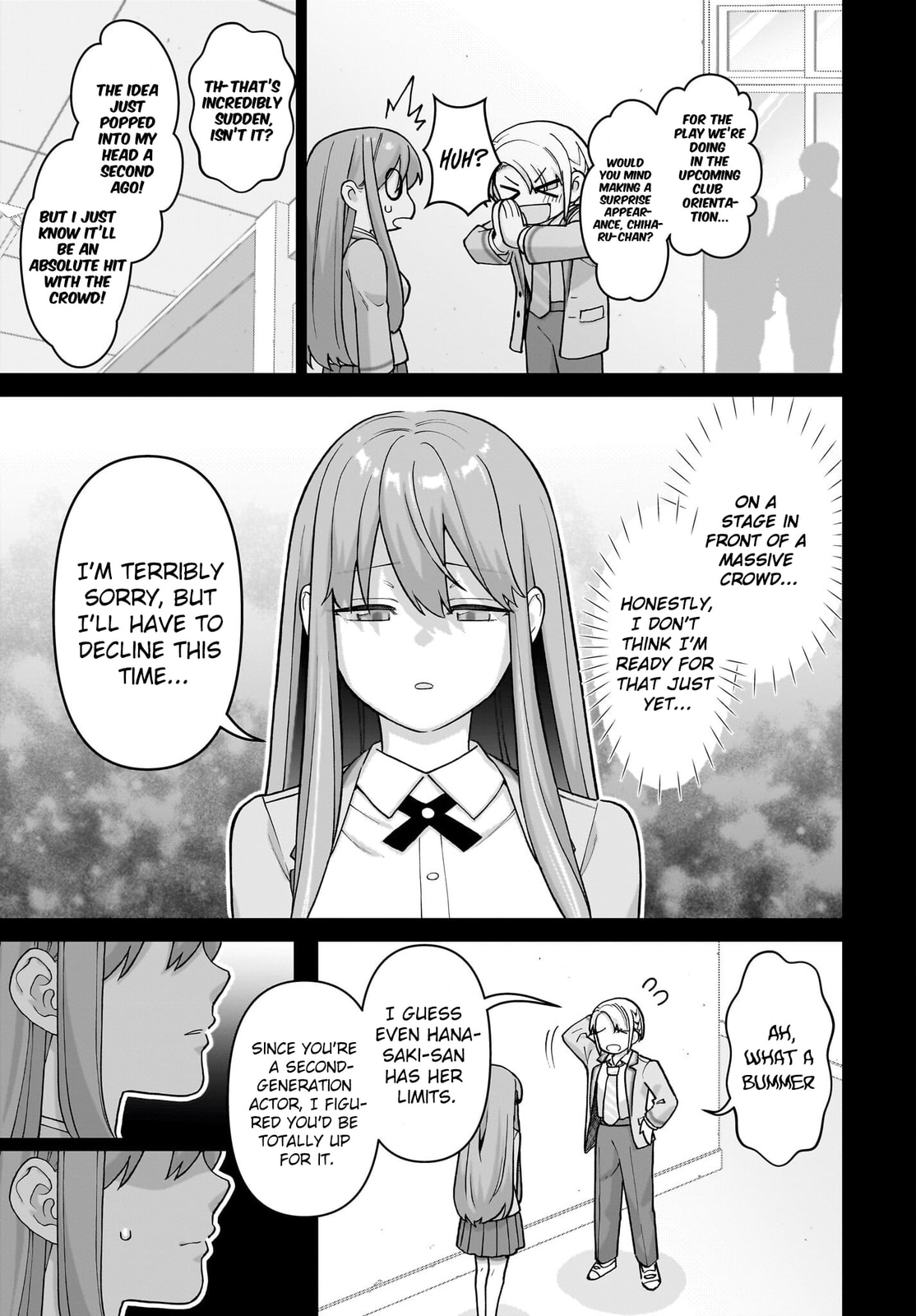 Ore ni Dake Koakuma na Kouhai wa Genjitsu demo Kawaii ga, Yume no Naka de wa Motto Kawaii Chapter 6 page 6 - 