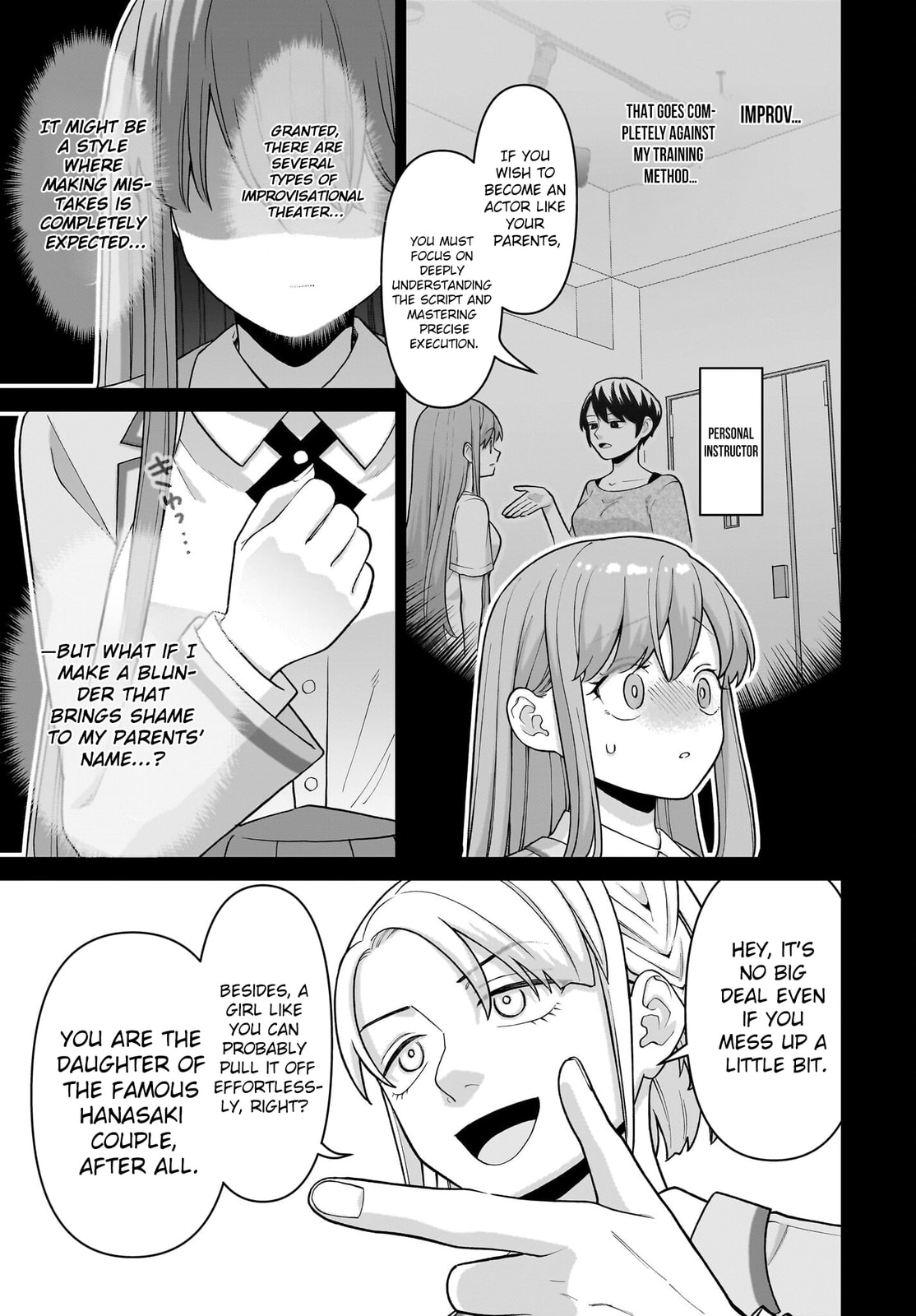 Ore ni Dake Koakuma na Kouhai wa Genjitsu demo Kawaii ga, Yume no Naka de wa Motto Kawaii Chapter 6 page 8 - 