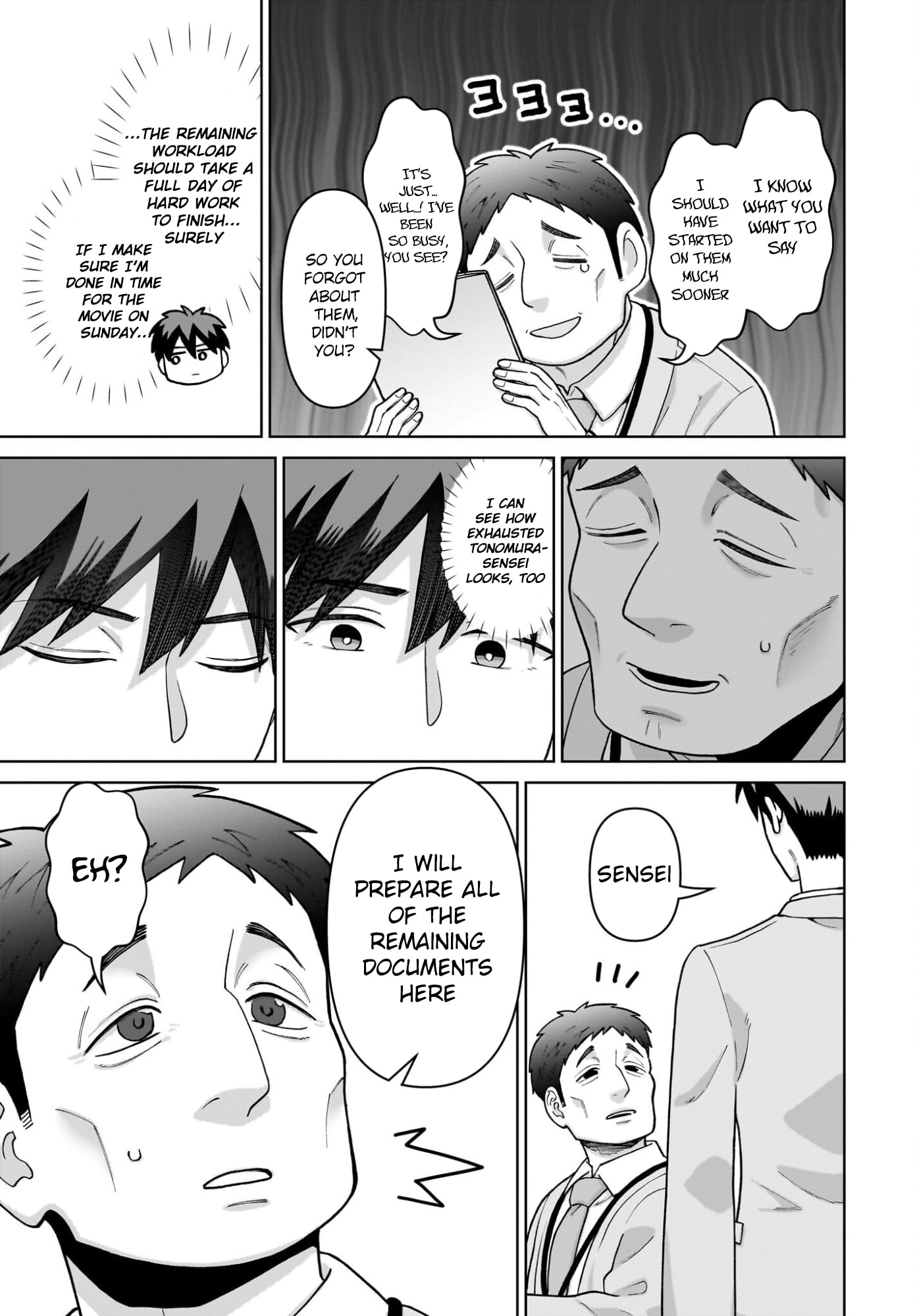 Ore ni Dake Koakuma na Kouhai wa Genjitsu demo Kawaii ga, Yume no Naka de wa Motto Kawaii Chapter 7 page 14 - 