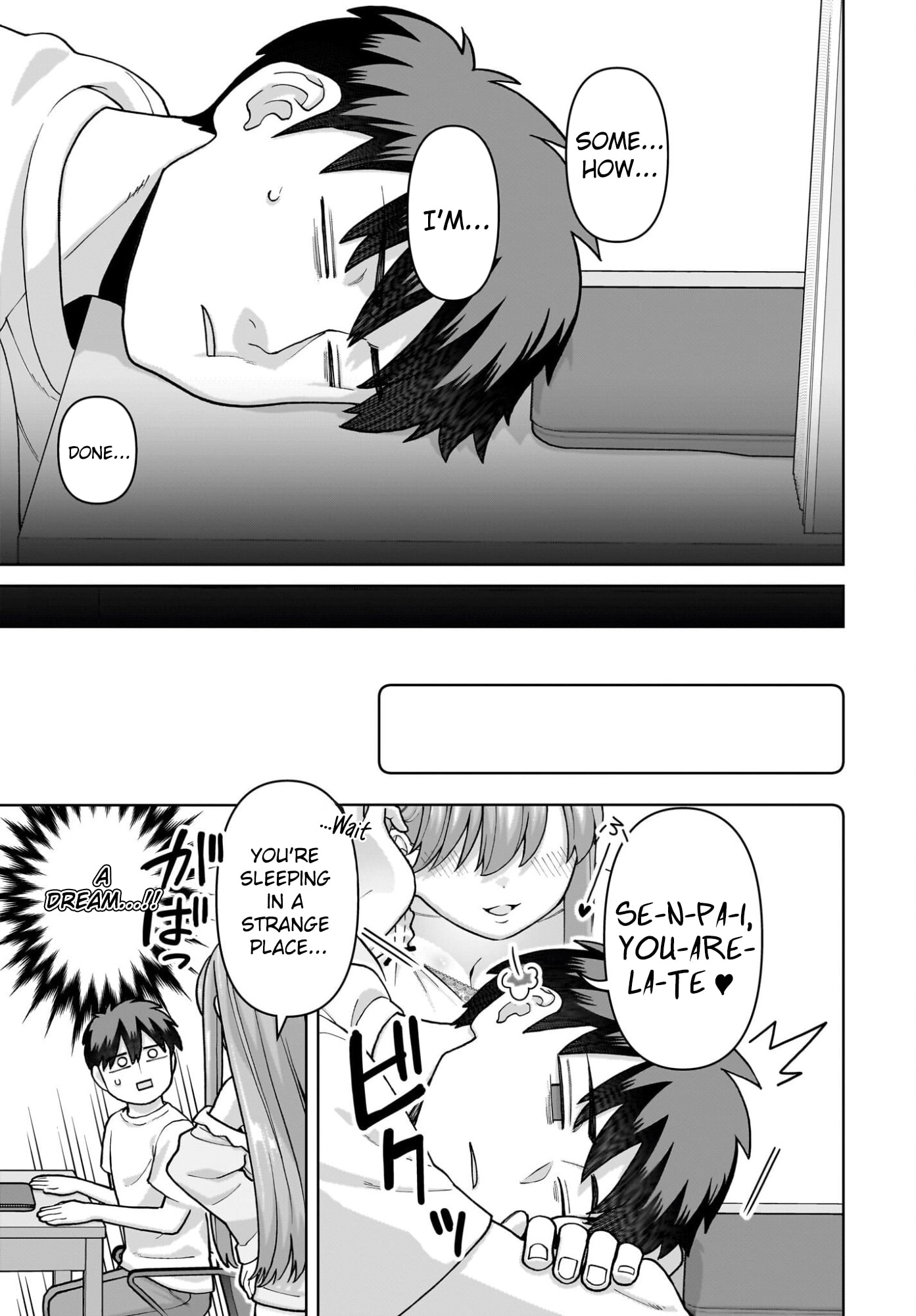 Ore ni Dake Koakuma na Kouhai wa Genjitsu demo Kawaii ga, Yume no Naka de wa Motto Kawaii Chapter 7 page 18 - 