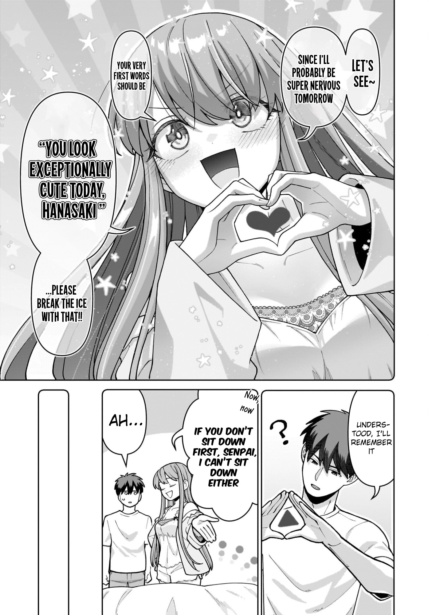 Ore ni Dake Koakuma na Kouhai wa Genjitsu demo Kawaii ga, Yume no Naka de wa Motto Kawaii Chapter 7 page 20 - 