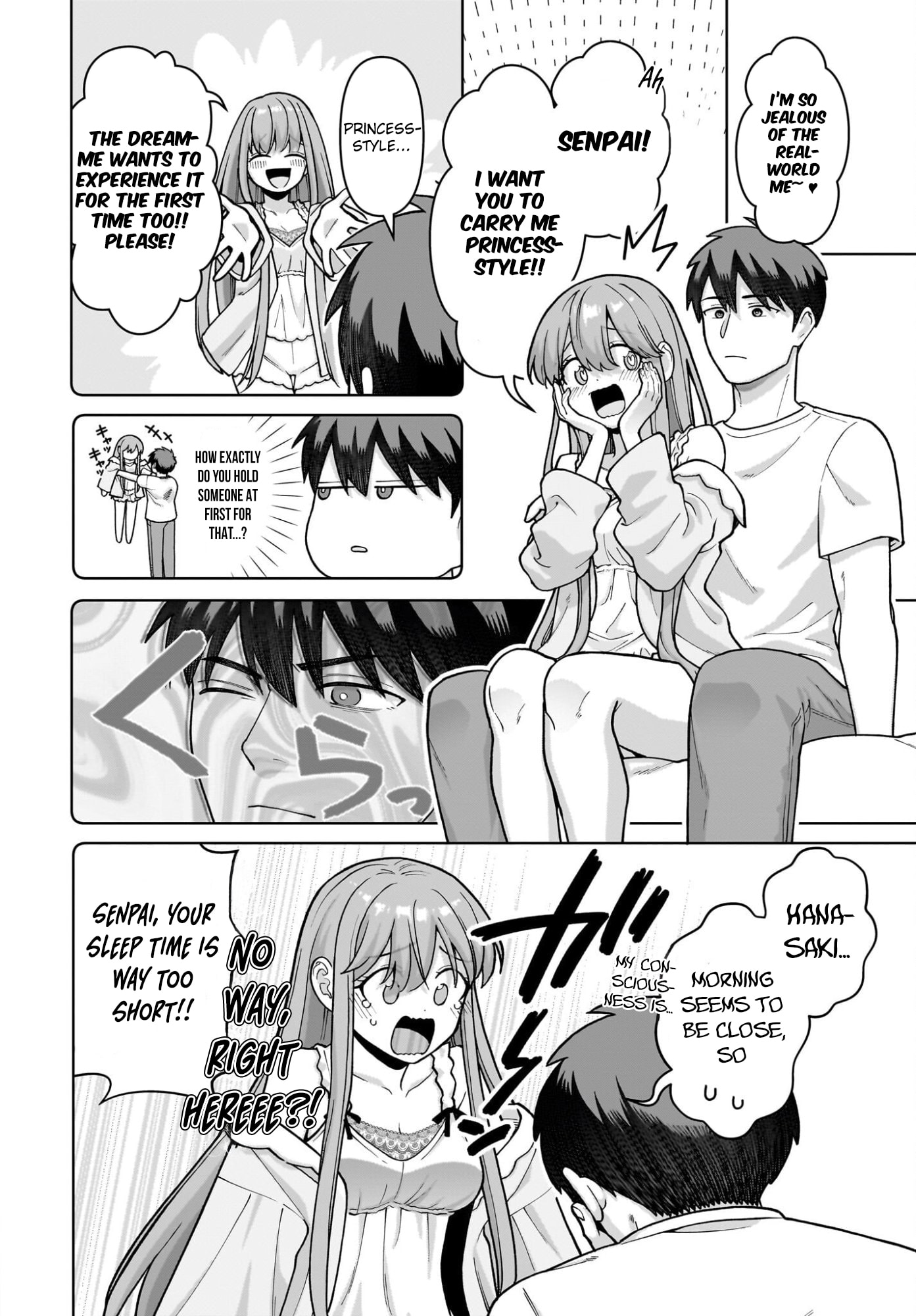 Ore ni Dake Koakuma na Kouhai wa Genjitsu demo Kawaii ga, Yume no Naka de wa Motto Kawaii Chapter 7 page 21 - 