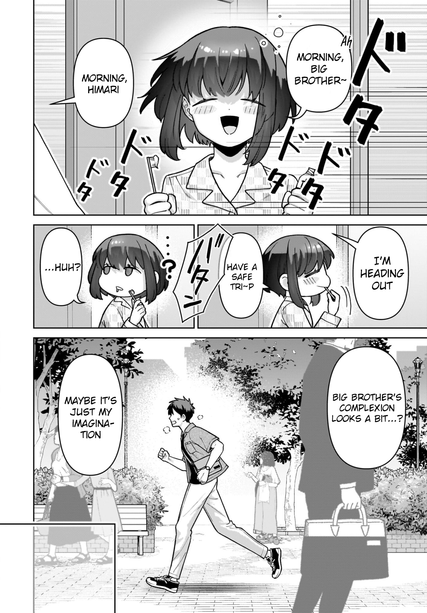 Ore ni Dake Koakuma na Kouhai wa Genjitsu demo Kawaii ga, Yume no Naka de wa Motto Kawaii Chapter 7 page 23 - 