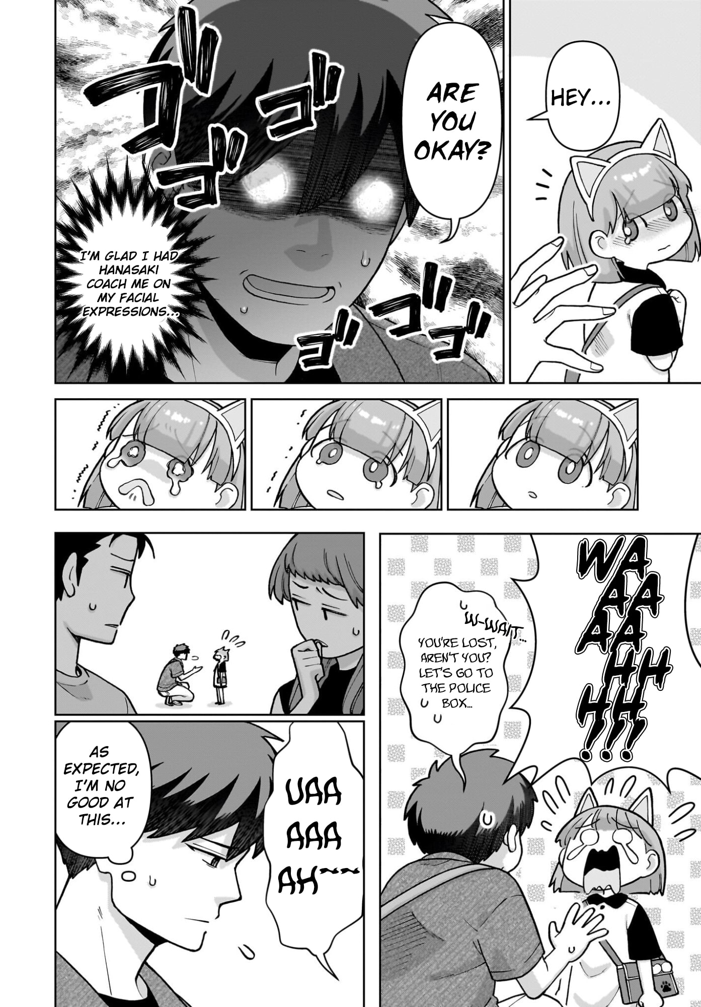 Ore ni Dake Koakuma na Kouhai wa Genjitsu demo Kawaii ga, Yume no Naka de wa Motto Kawaii Chapter 7 page 25 - 