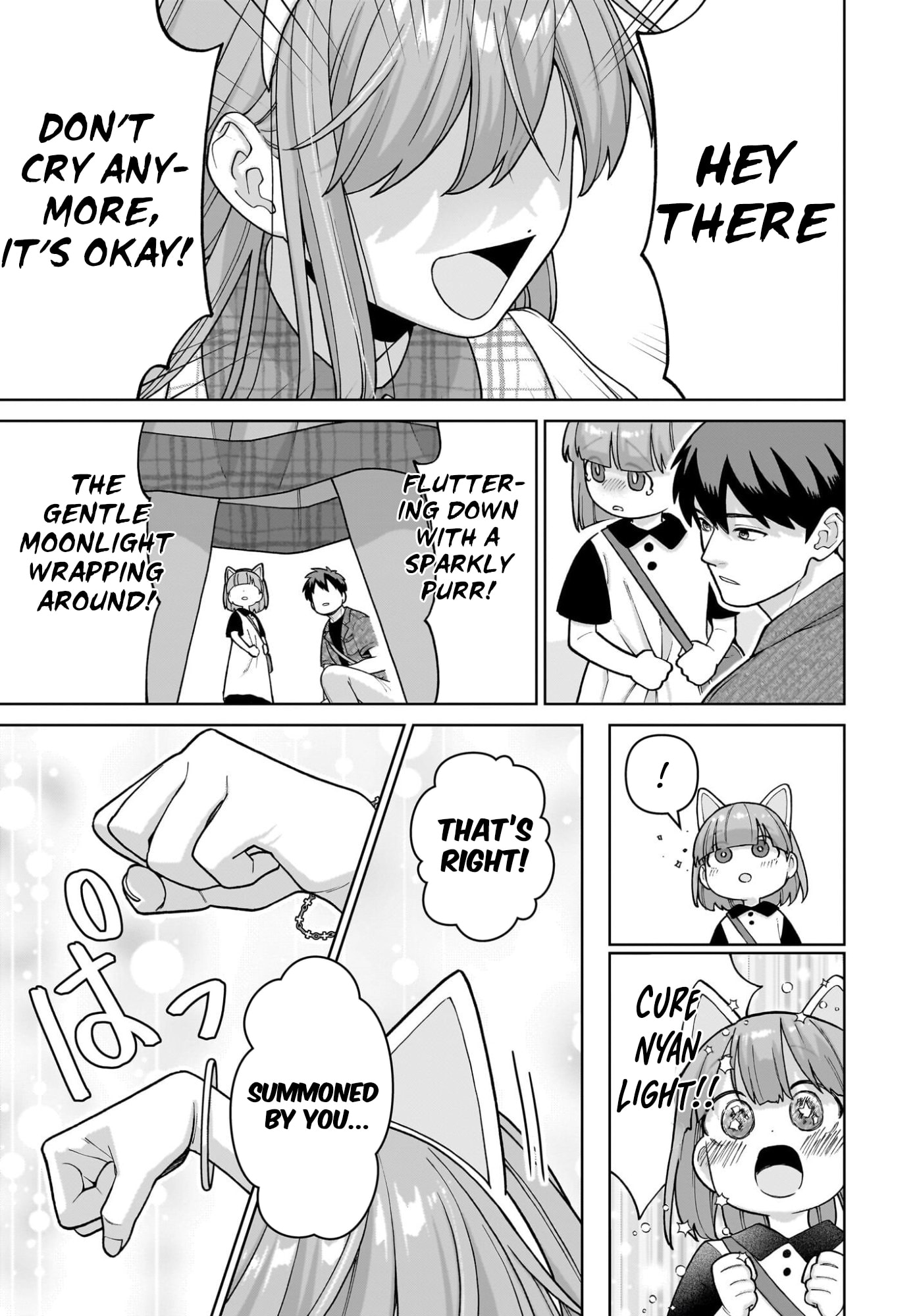 Ore ni Dake Koakuma na Kouhai wa Genjitsu demo Kawaii ga, Yume no Naka de wa Motto Kawaii Chapter 7 page 26 - 