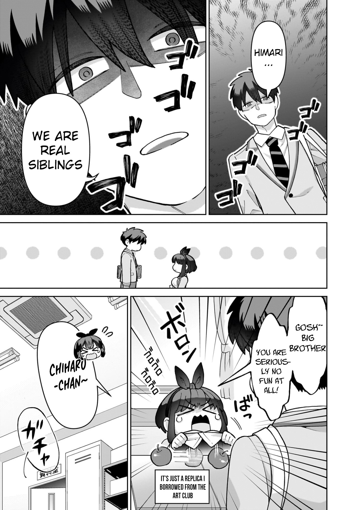 Ore ni Dake Koakuma na Kouhai wa Genjitsu demo Kawaii ga, Yume no Naka de wa Motto Kawaii Chapter 7 page 4 - 