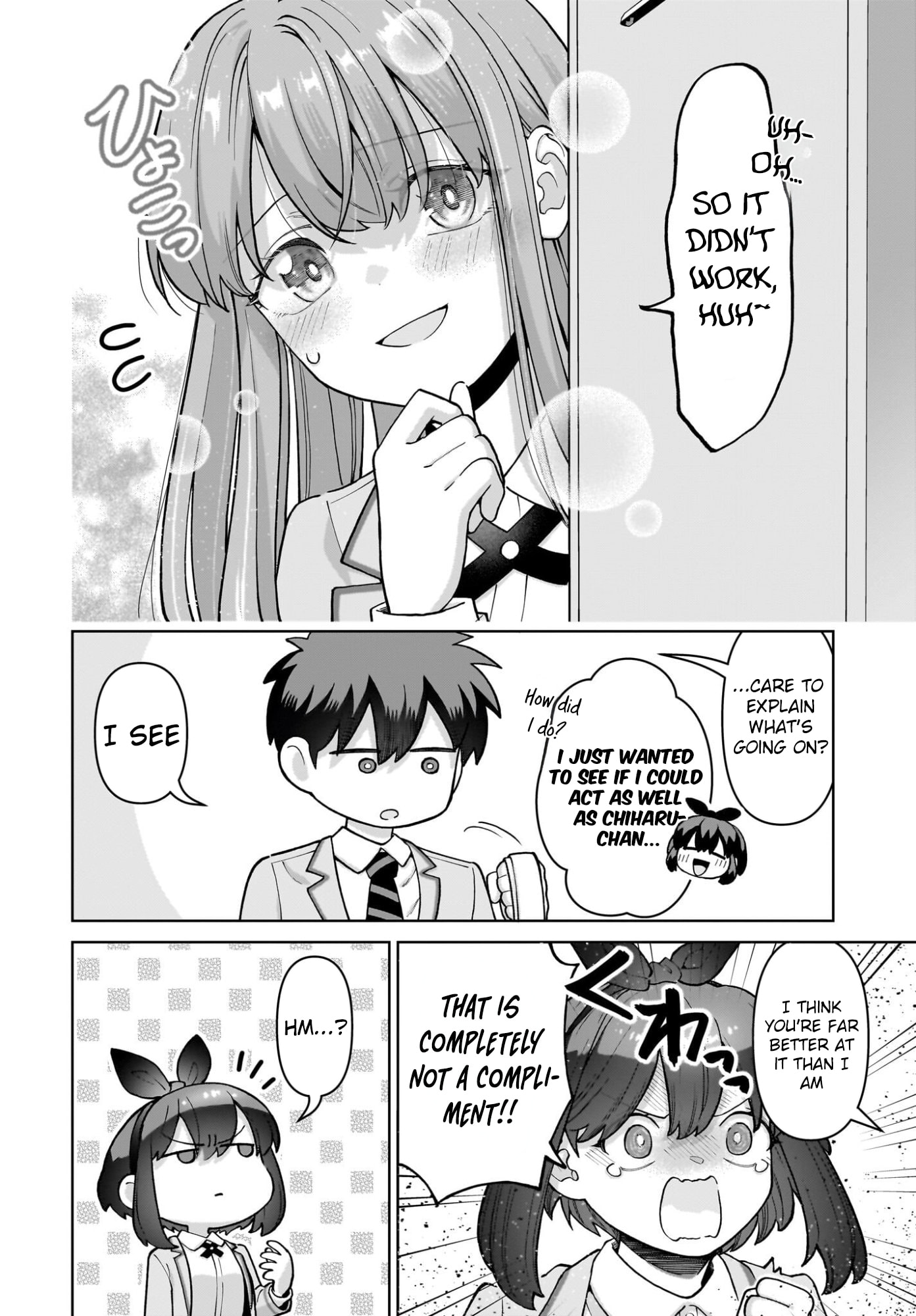 Ore ni Dake Koakuma na Kouhai wa Genjitsu demo Kawaii ga, Yume no Naka de wa Motto Kawaii Chapter 7 page 5 - 