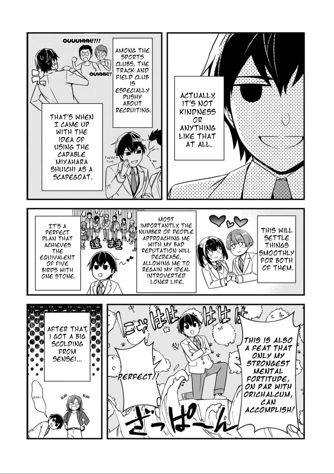 Ore ni Trauma wo Ataeta Joshi-tachi ga Chirachira Mitekuru kedo, Zannen desu ga Teokure desu Chapter 14.1 page 13 - 