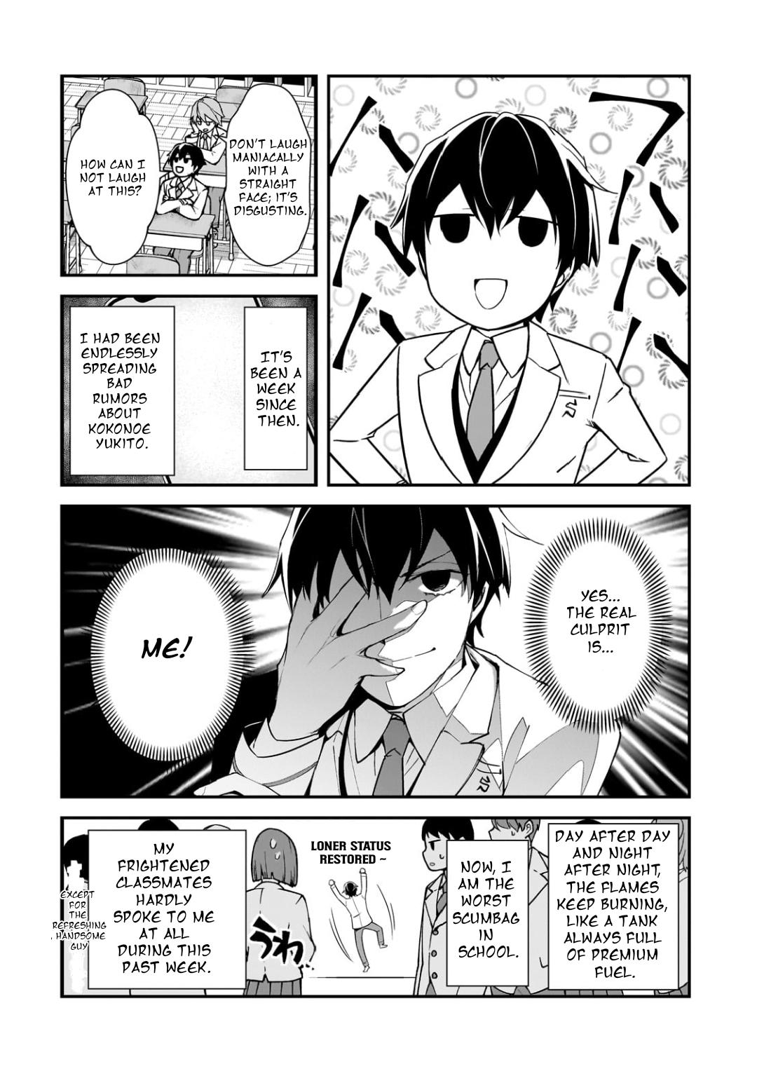 Ore ni Trauma wo Ataeta Joshi-tachi ga Chirachira Mitekuru kedo, Zannen desu ga Teokure desu Chapter 14.1 page 3 - 