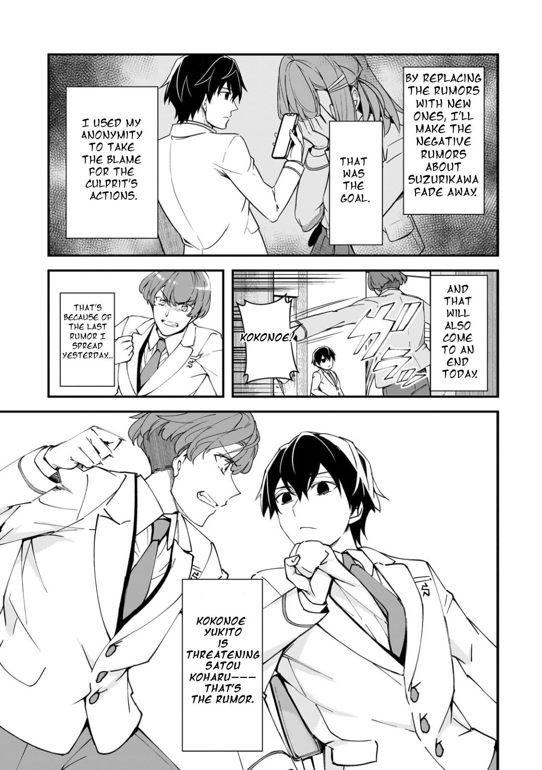 Ore ni Trauma wo Ataeta Joshi-tachi ga Chirachira Mitekuru kedo, Zannen desu ga Teokure desu Chapter 14.1 page 4 - 