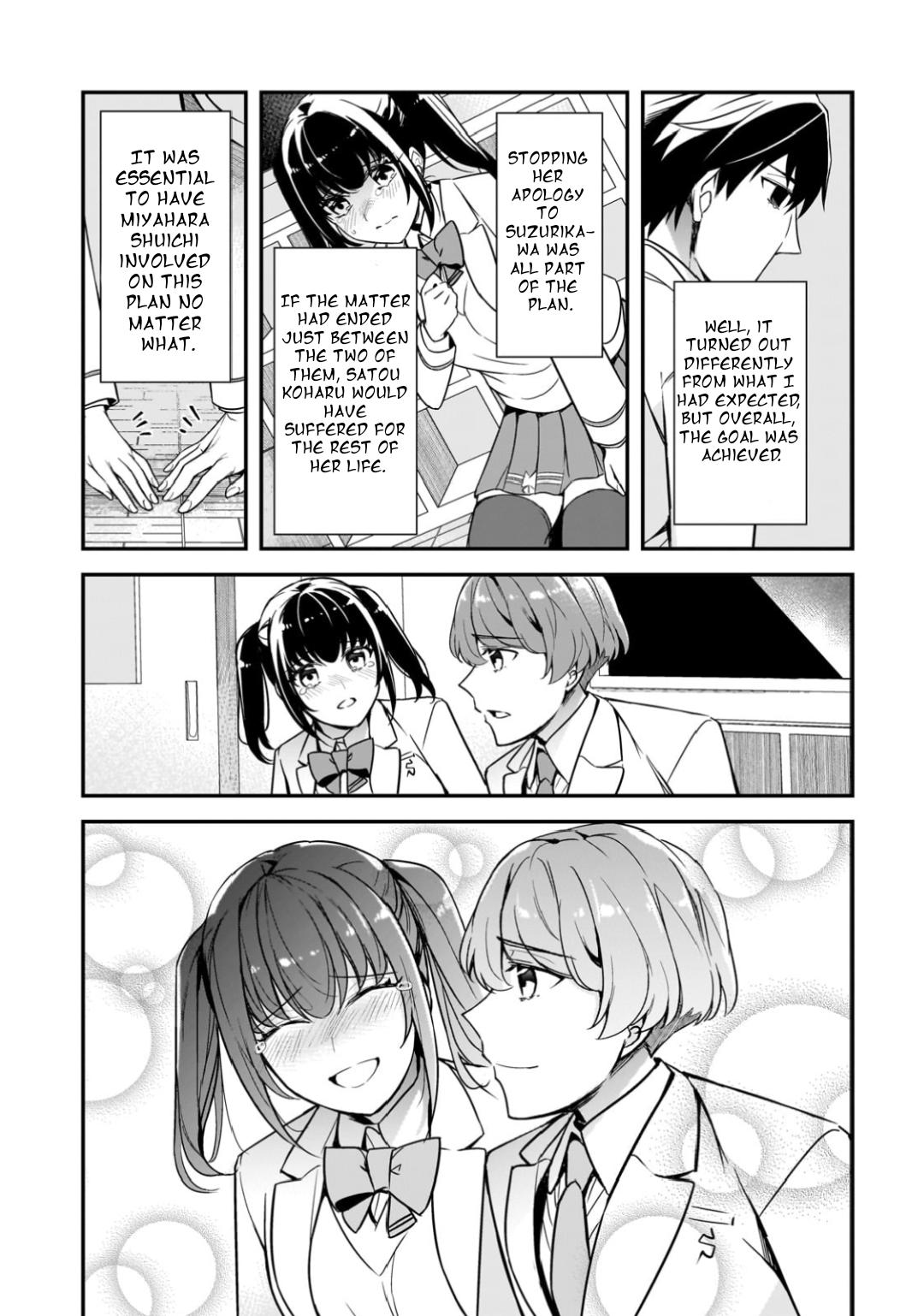 Ore ni Trauma wo Ataeta Joshi-tachi ga Chirachira Mitekuru kedo, Zannen desu ga Teokure desu Chapter 14.1 page 10 - 