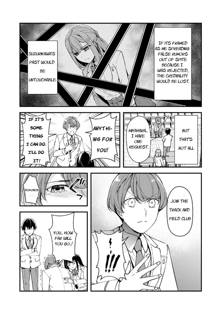 Ore ni Trauma wo Ataeta Joshi-tachi ga Chirachira Mitekuru kedo, Zannen desu ga Teokure desu Chapter 14 page 12 - 