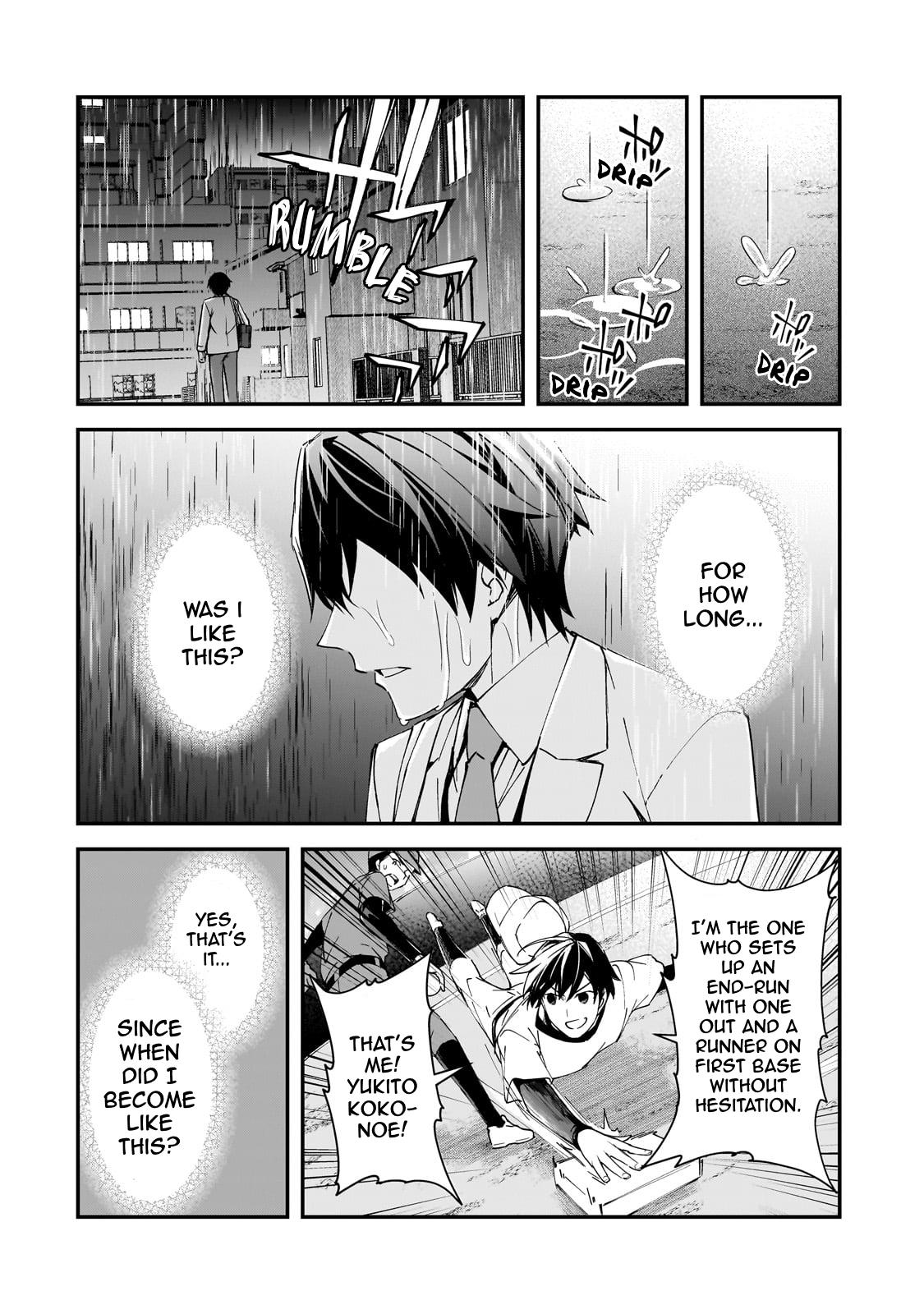 Ore ni Trauma wo Ataeta Joshi-tachi ga Chirachira Mitekuru kedo, Zannen desu ga Teokure desu Chapter 15 page 36 - 