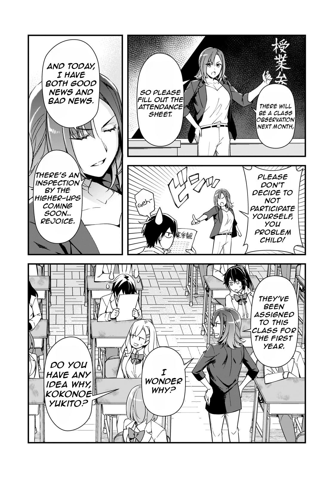 Ore ni Trauma wo Ataeta Joshi-tachi ga Chirachira Mitekuru kedo, Zannen desu ga Teokure desu Chapter 18 page 15 - 