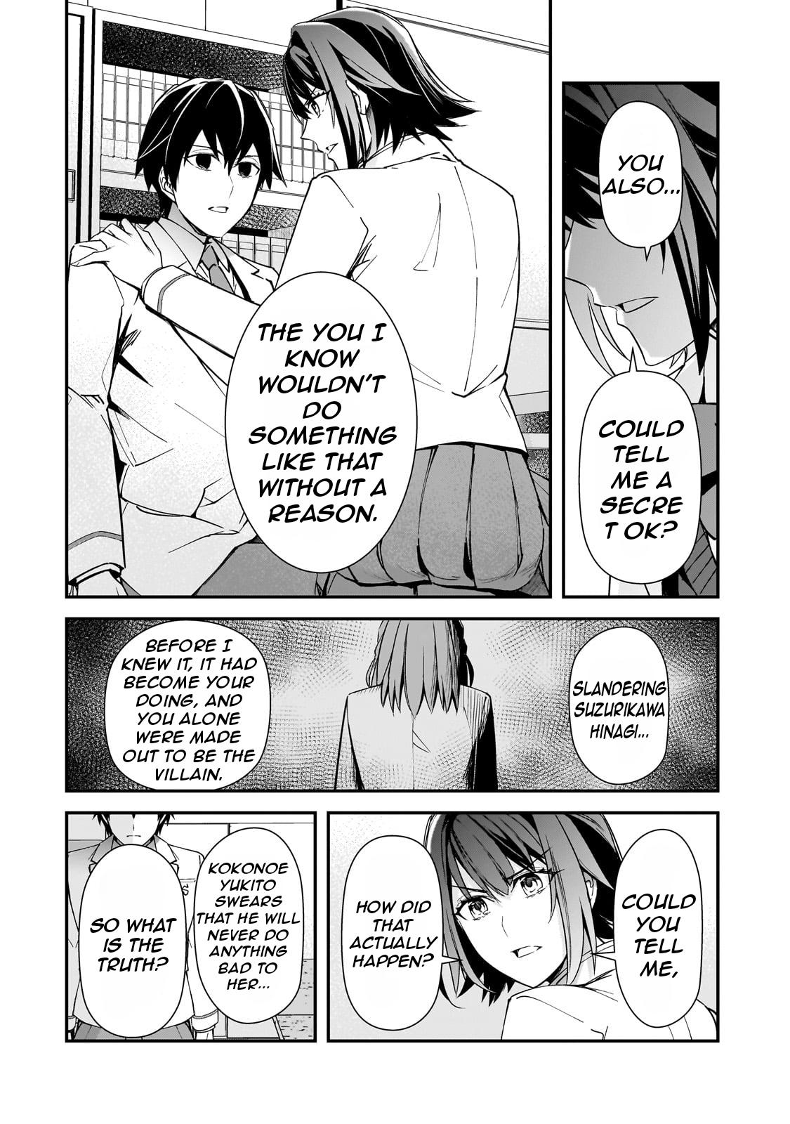 Ore ni Trauma wo Ataeta Joshi-tachi ga Chirachira Mitekuru kedo, Zannen desu ga Teokure desu Chapter 18 page 25 - 