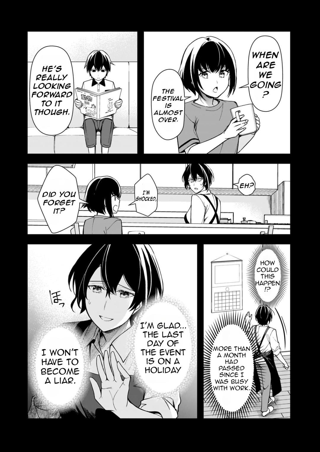 Ore ni Trauma wo Ataeta Joshi-tachi ga Chirachira Mitekuru kedo, Zannen desu ga Teokure desu Chapter 20 page 5 - 