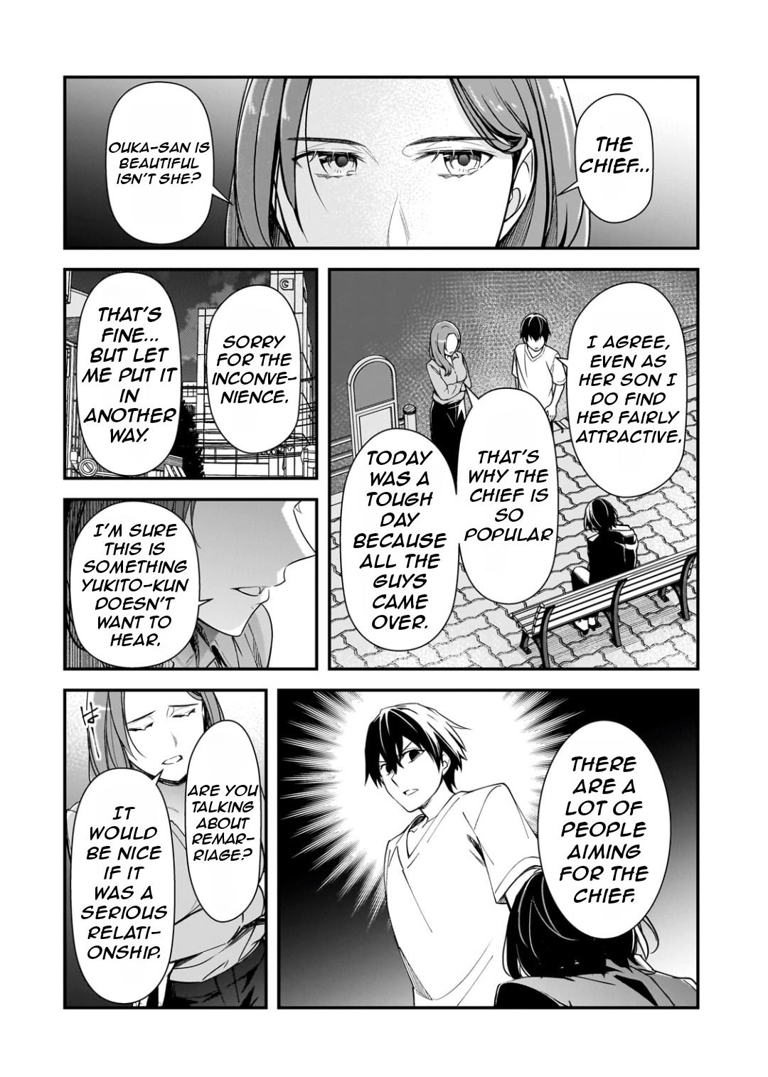 Ore ni Trauma wo Ataeta Joshi-tachi ga Chirachira Mitekuru kedo, Zannen desu ga Teokure desu Chapter 21.2 page 11 - 