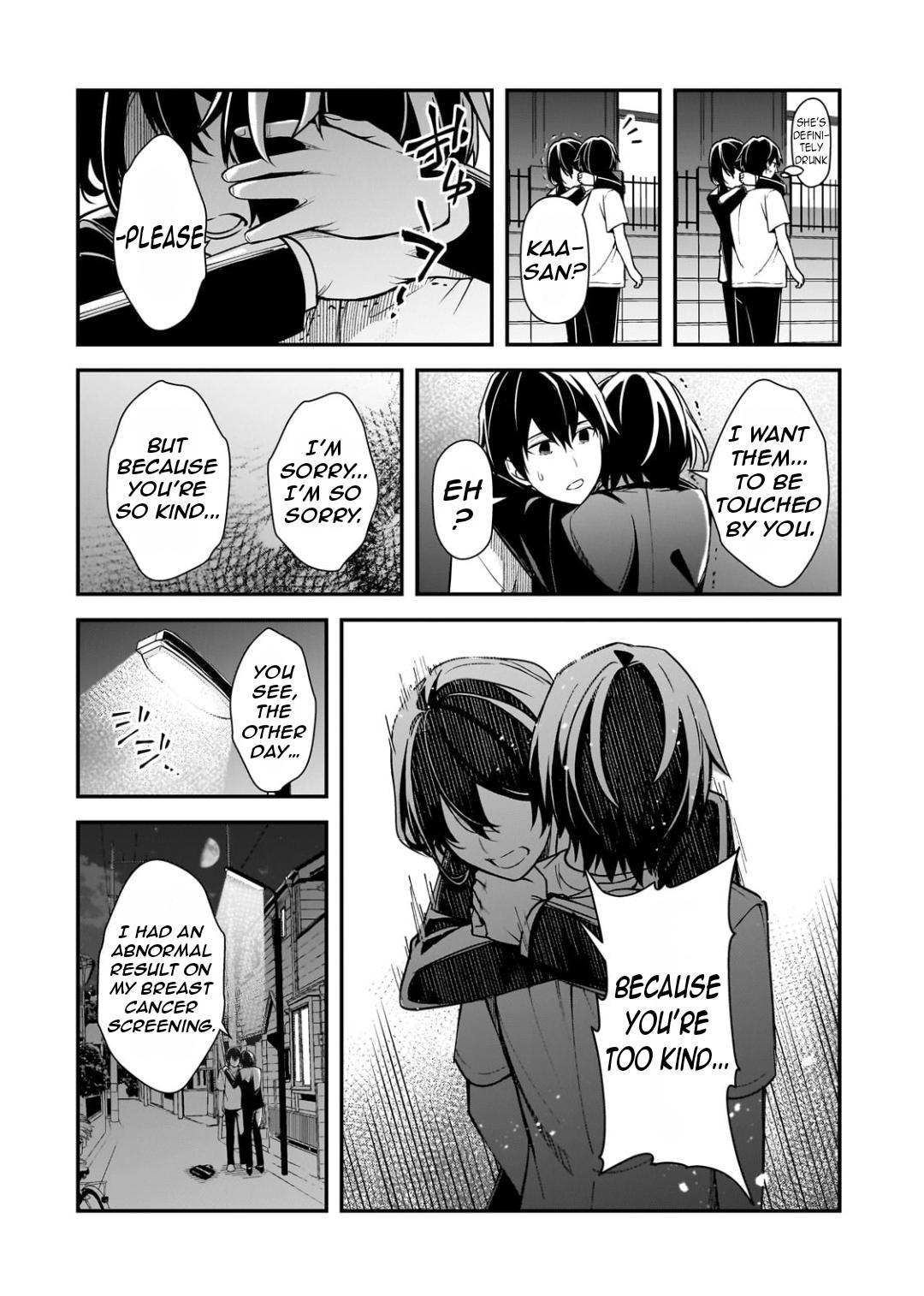 Ore ni Trauma wo Ataeta Joshi-tachi ga Chirachira Mitekuru kedo, Zannen desu ga Teokure desu Chapter 21.3 page 7 - 