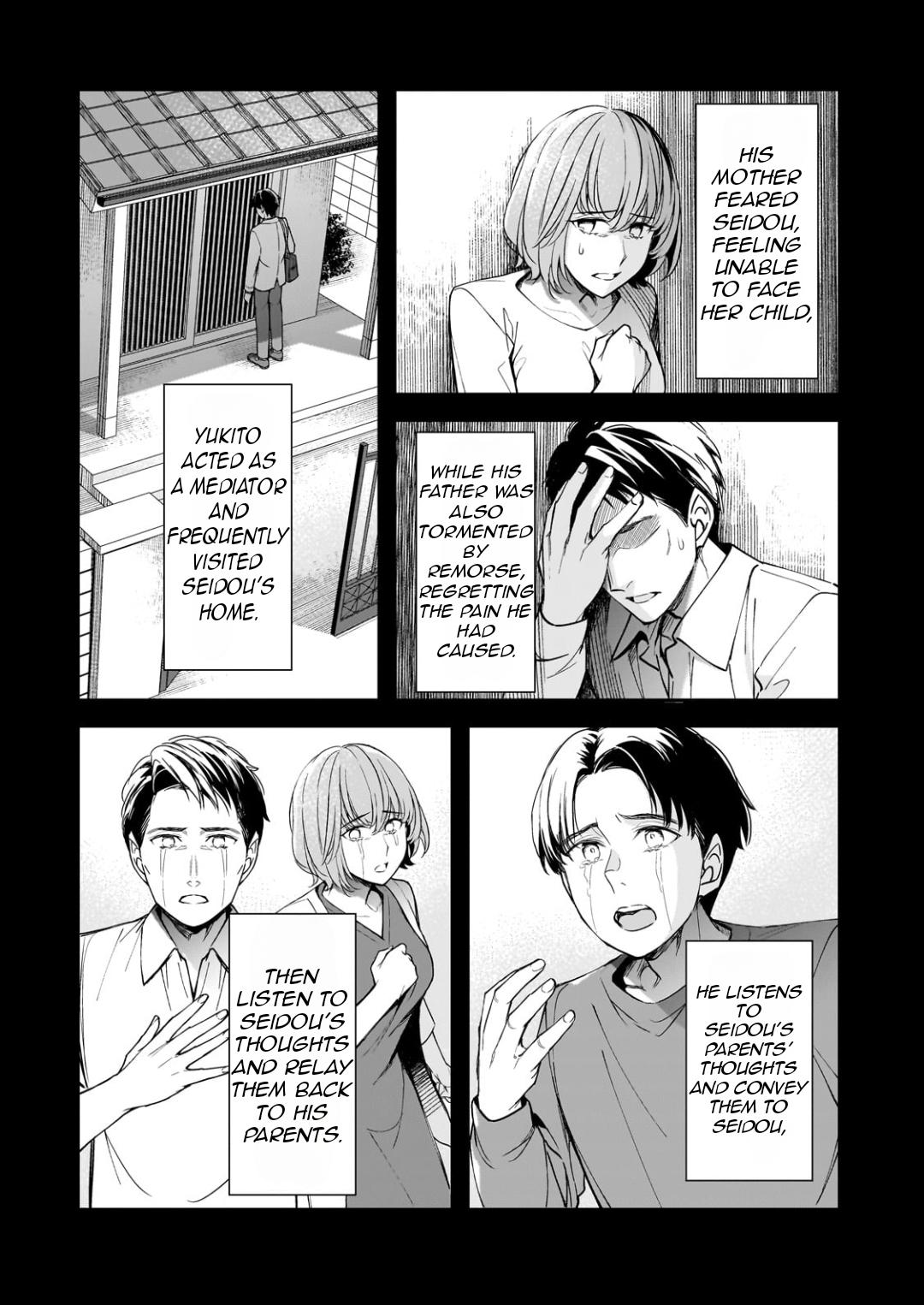 Ore ni Trauma wo Ataeta Joshi-tachi ga Chirachira Mitekuru kedo, Zannen desu ga Teokure desu Chapter 22.2 page 9 - 