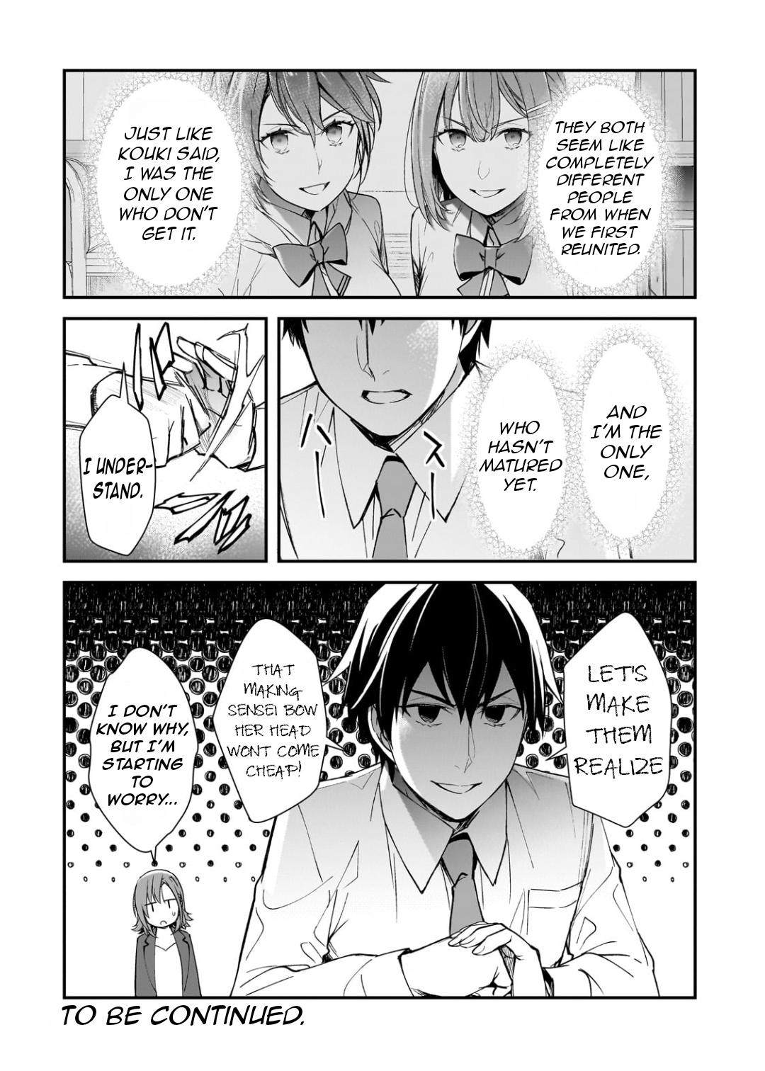 Ore ni Trauma wo Ataeta Joshi-tachi ga Chirachira Mitekuru kedo, Zannen desu ga Teokure desu Chapter 22.3 page 14 - 