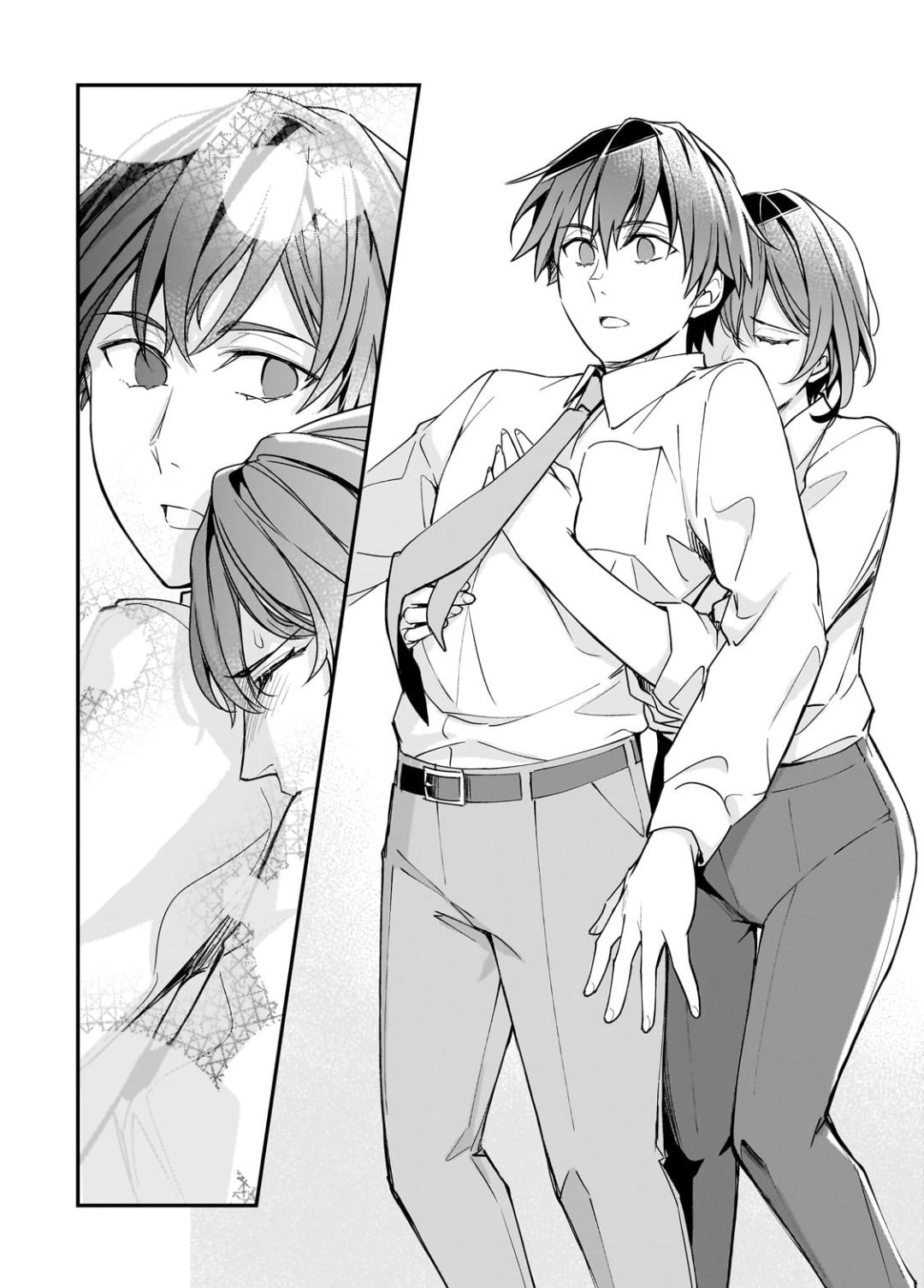 Ore ni Trauma wo Ataeta Joshi-tachi ga Chirachira Mitekuru kedo, Zannen desu ga Teokure desu Chapter 23.2 page 6 - 