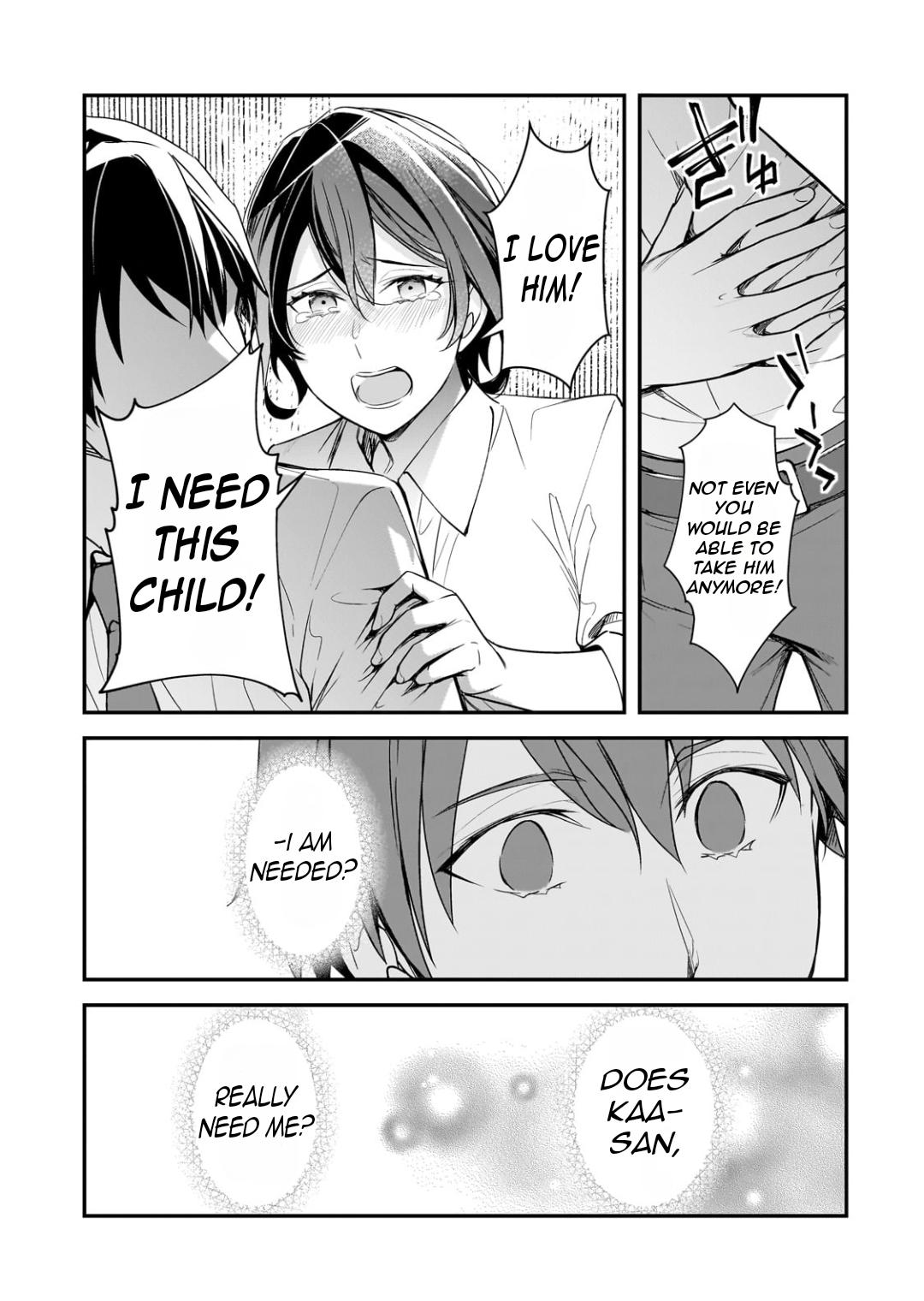 Ore ni Trauma wo Ataeta Joshi-tachi ga Chirachira Mitekuru kedo, Zannen desu ga Teokure desu Chapter 23.2 page 7 - 