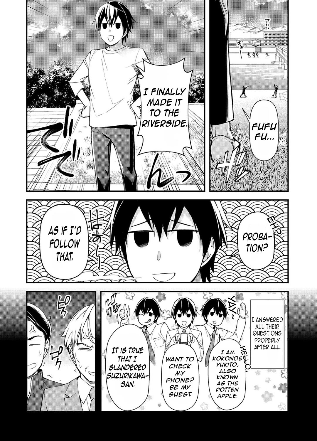 Ore ni Trauma wo Ataeta Joshi-tachi ga Chirachira Mitekuru kedo, Zannen desu ga Teokure desu Chapter 24.1 page 13 - 