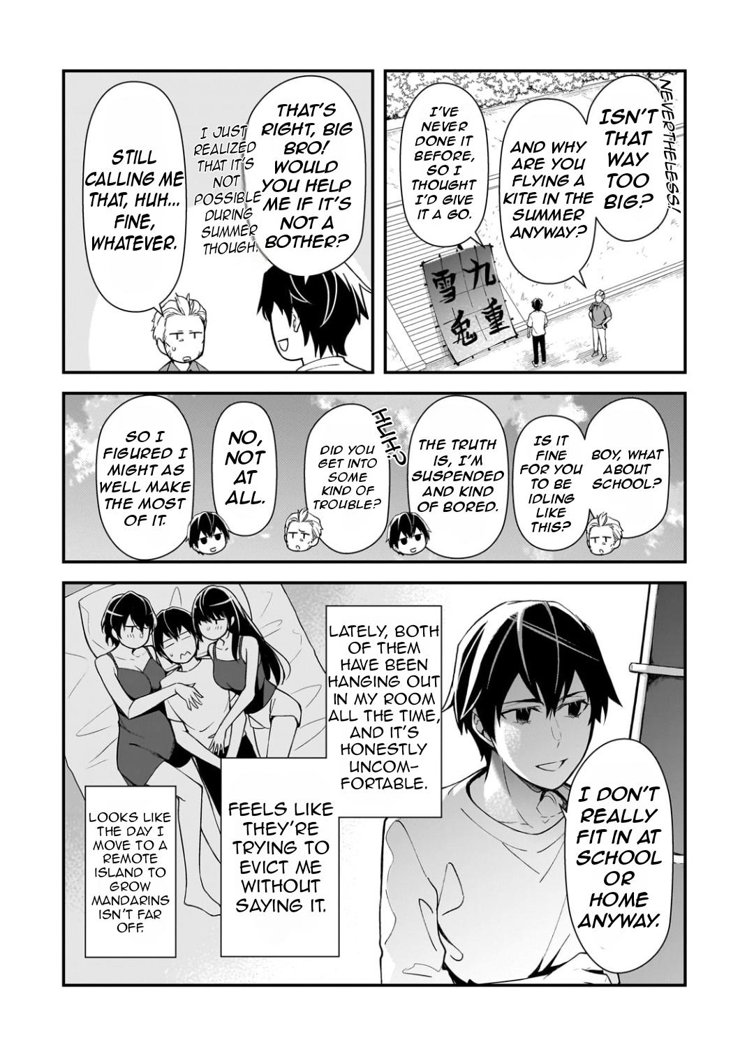 Ore ni Trauma wo Ataeta Joshi-tachi ga Chirachira Mitekuru kedo, Zannen desu ga Teokure desu Chapter 24.2 page 5 - 