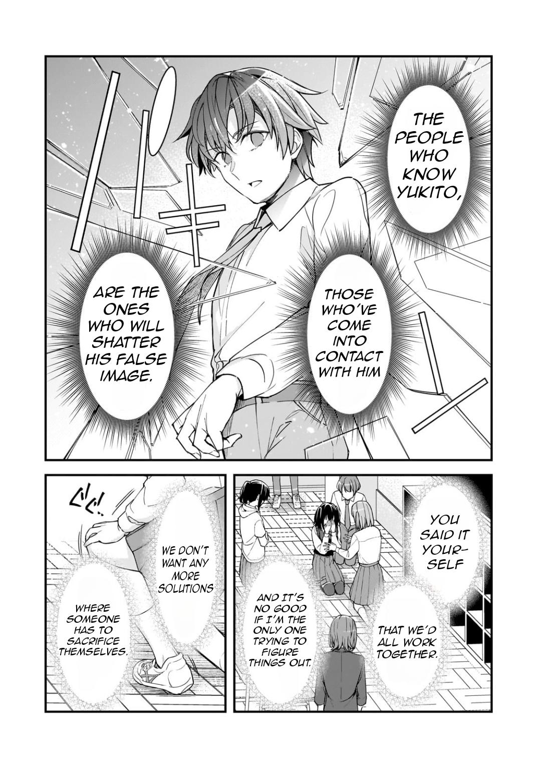Ore ni Trauma wo Ataeta Joshi-tachi ga Chirachira Mitekuru kedo, Zannen desu ga Teokure desu Chapter 24.3 page 4 - 