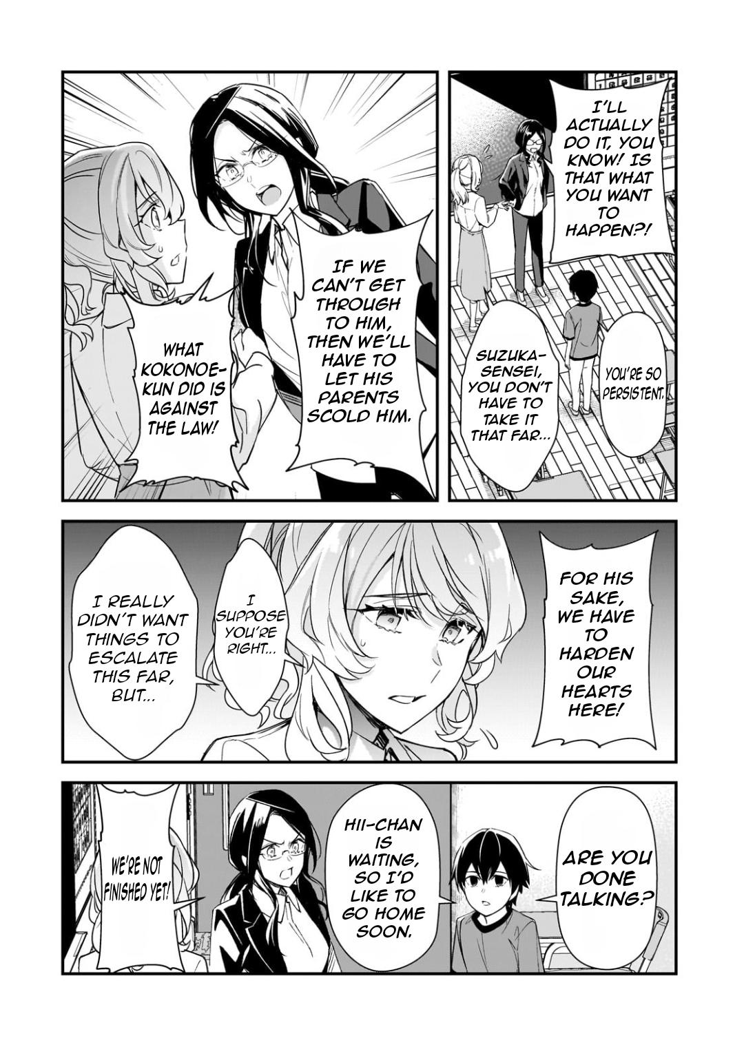 Ore ni Trauma wo Ataeta Joshi-tachi ga Chirachira Mitekuru kedo, Zannen desu ga Teokure desu Chapter 25.1 page 9 - 