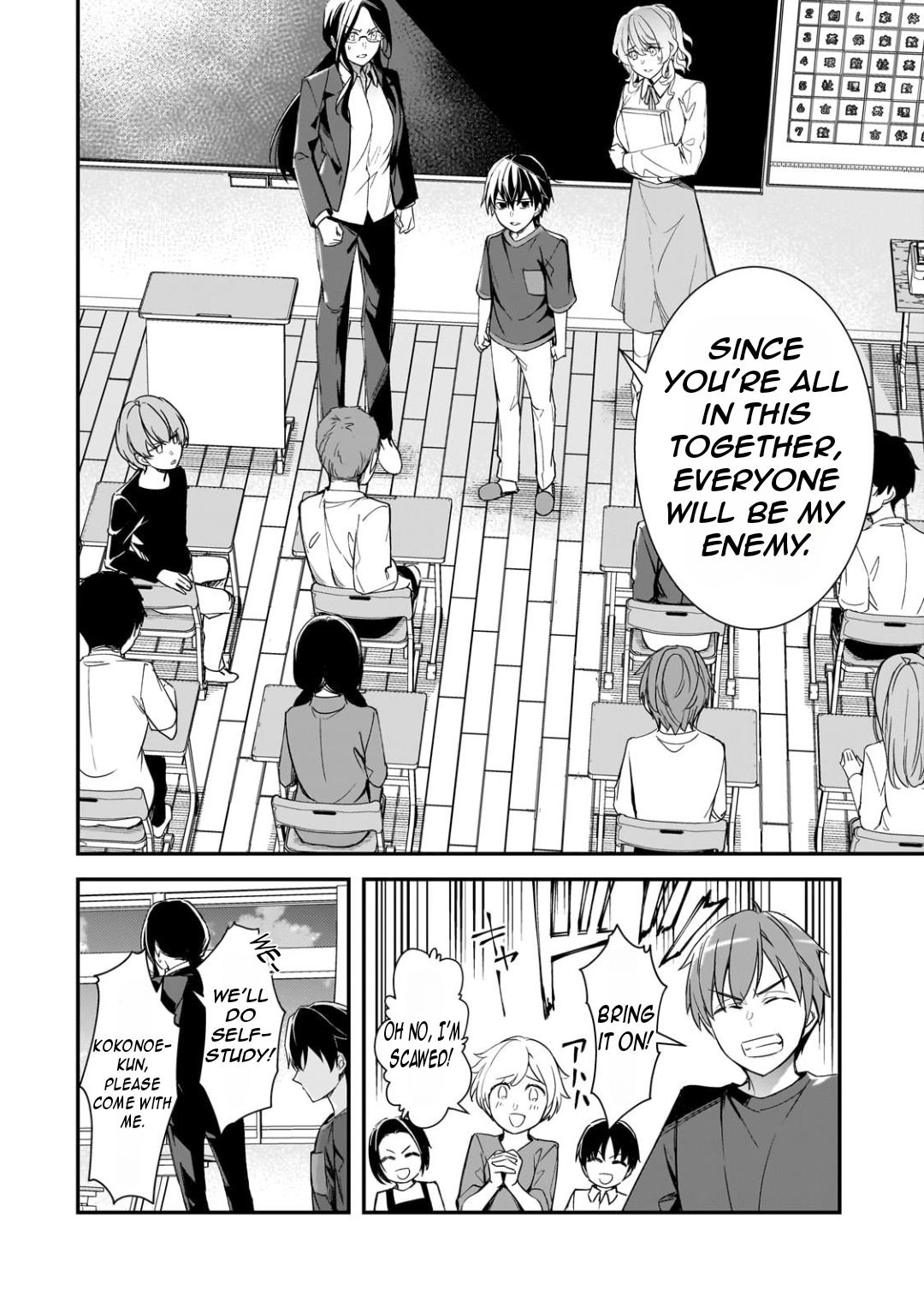 Ore ni Trauma wo Ataeta Joshi-tachi ga Chirachira Mitekuru kedo, Zannen desu ga Teokure desu Chapter 25.2 page 8 - 