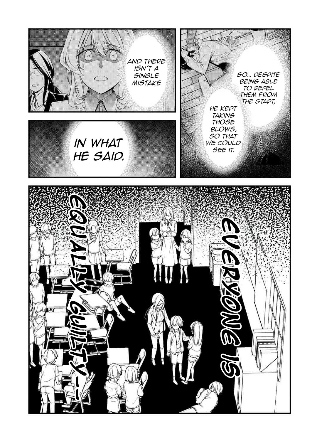 Ore ni Trauma wo Ataeta Joshi-tachi ga Chirachira Mitekuru kedo, Zannen desu ga Teokure desu Chapter 26.1 page 14 - 