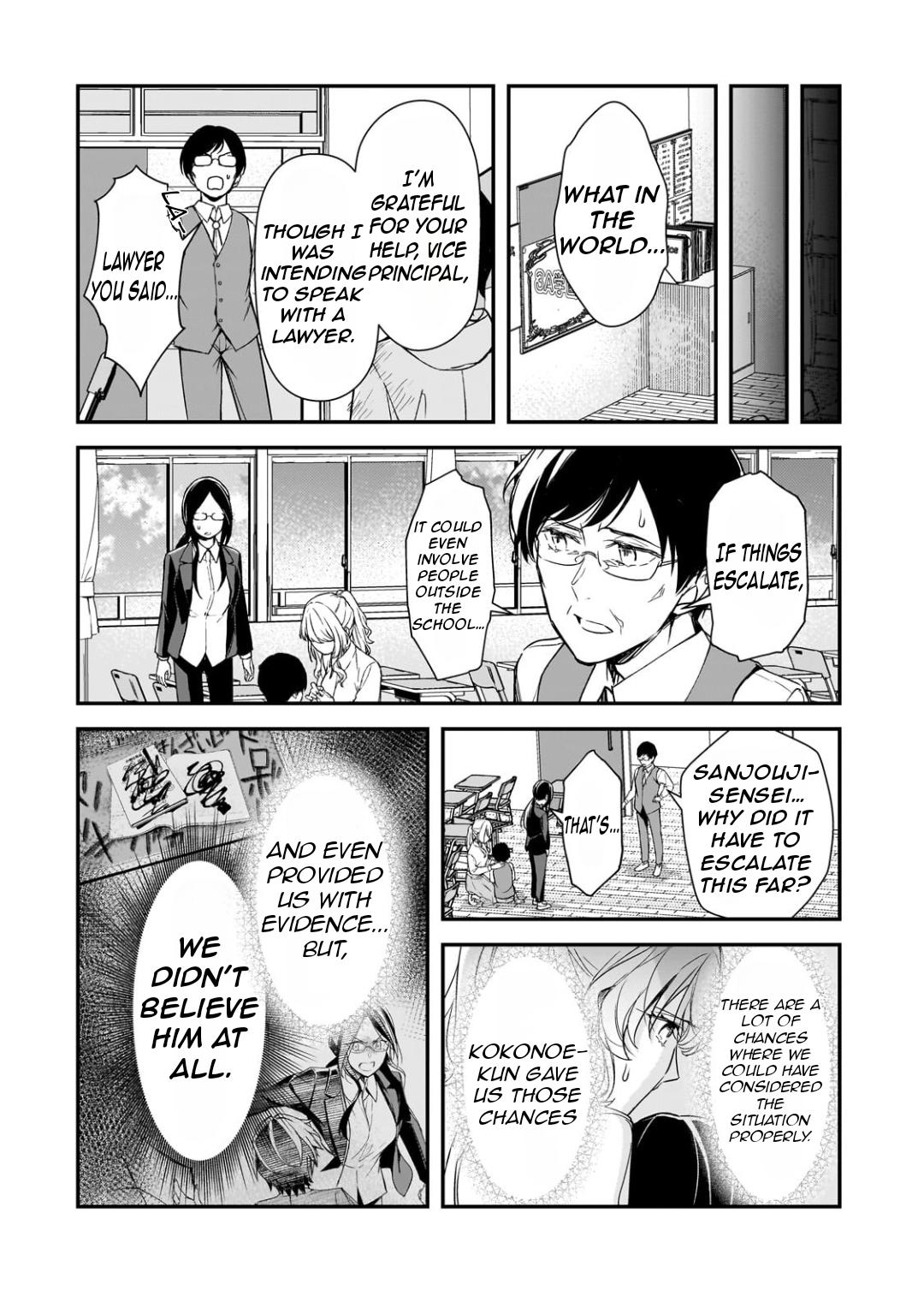 Ore ni Trauma wo Ataeta Joshi-tachi ga Chirachira Mitekuru kedo, Zannen desu ga Teokure desu Chapter 26.2 page 12 - 